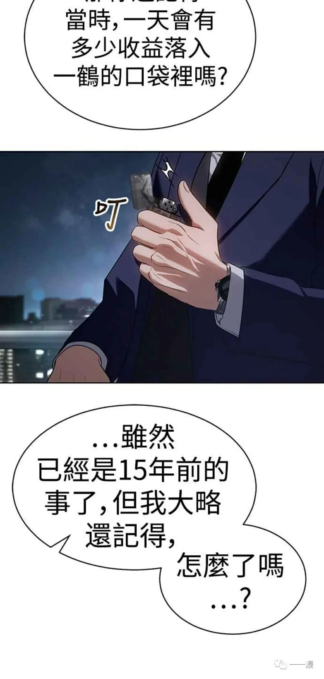 第327页