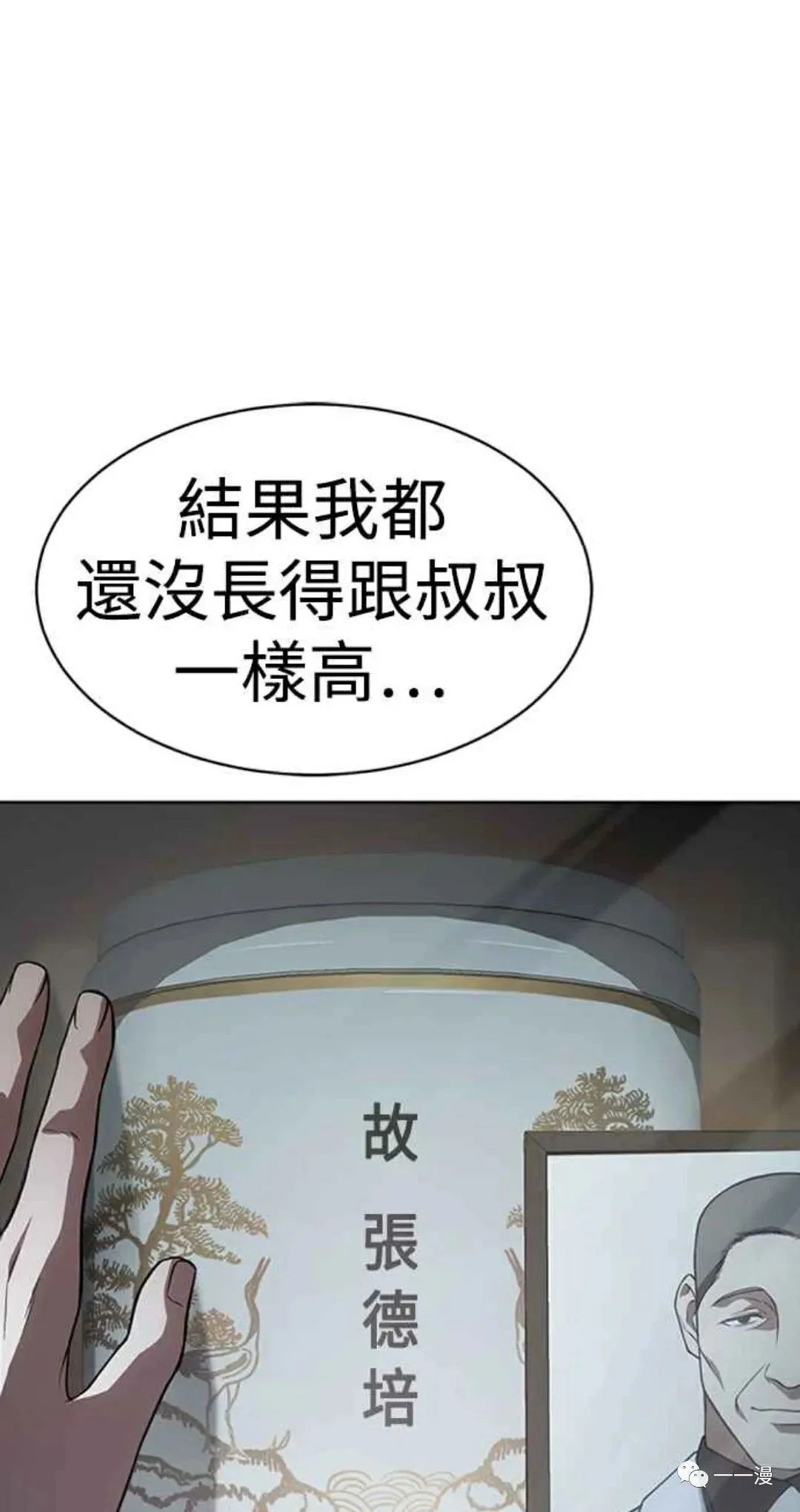 第150页