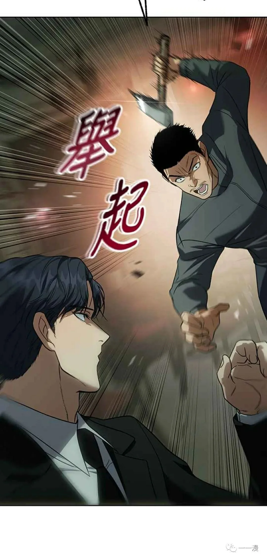 第372页