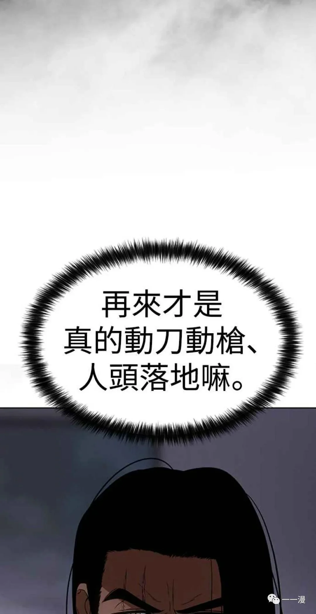 第294页