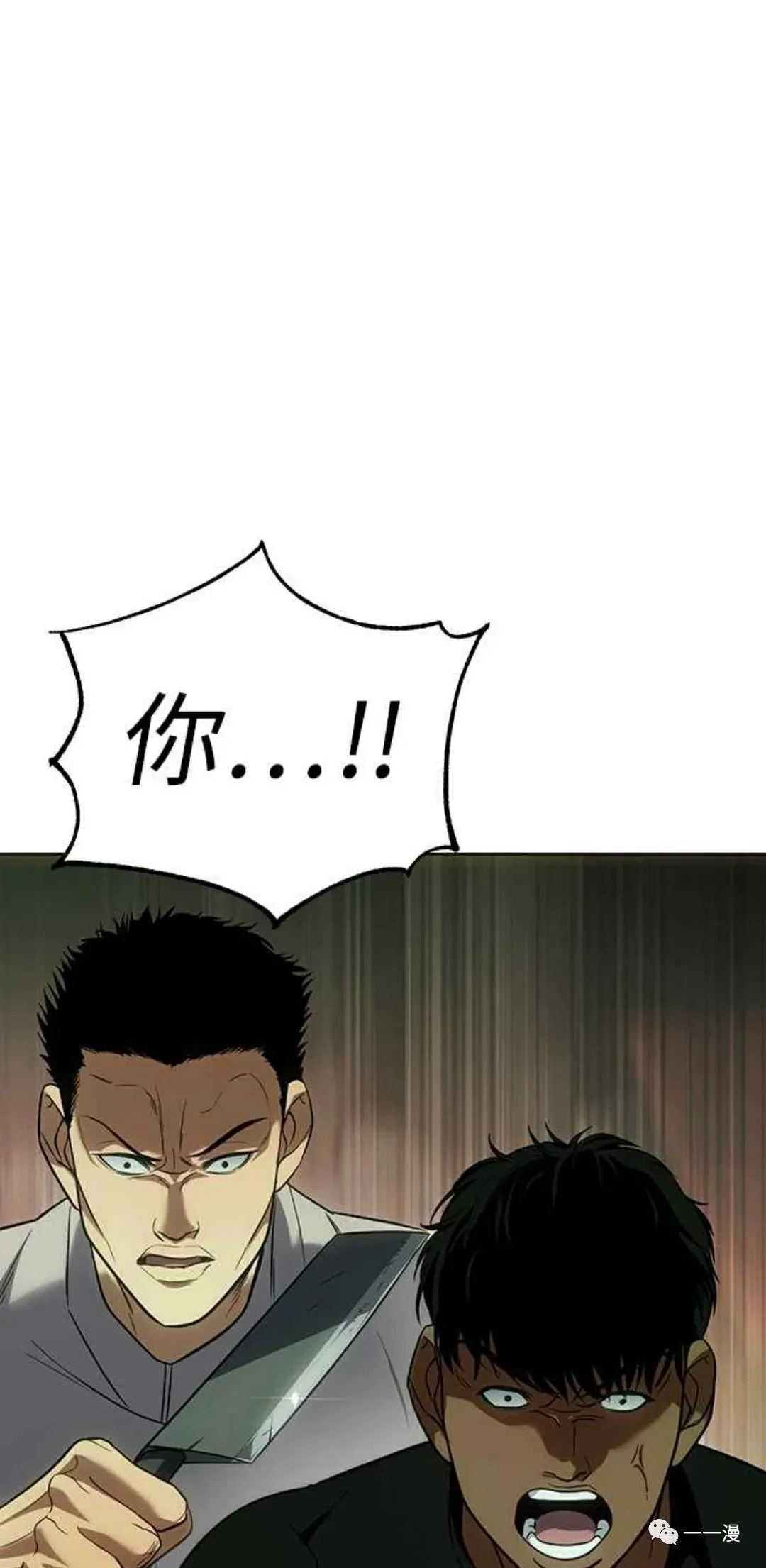 第390页