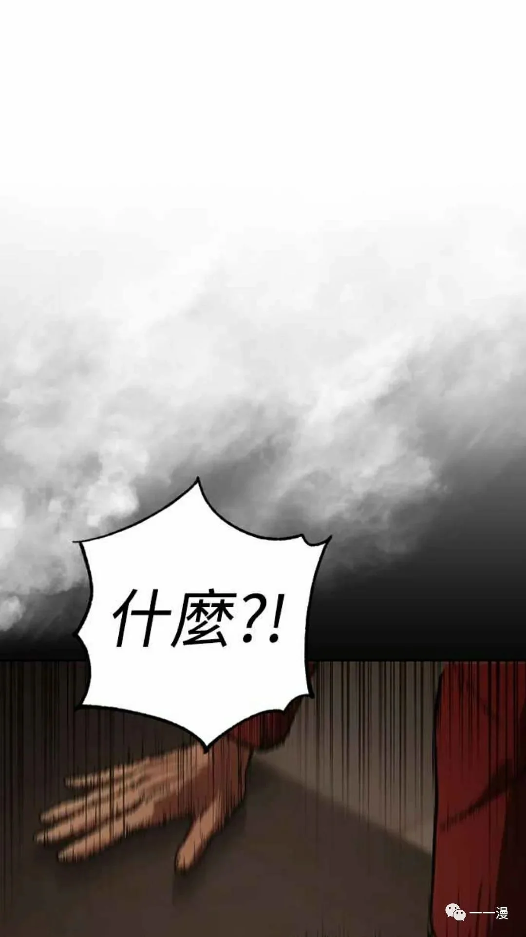 第258页