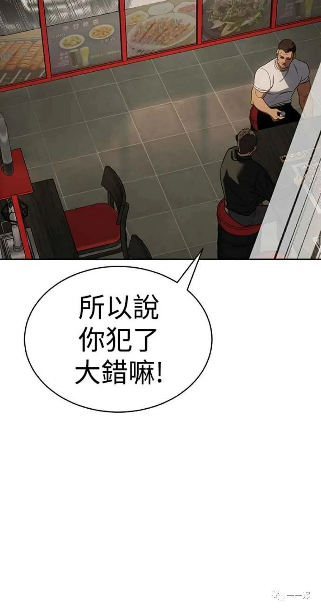 第378页