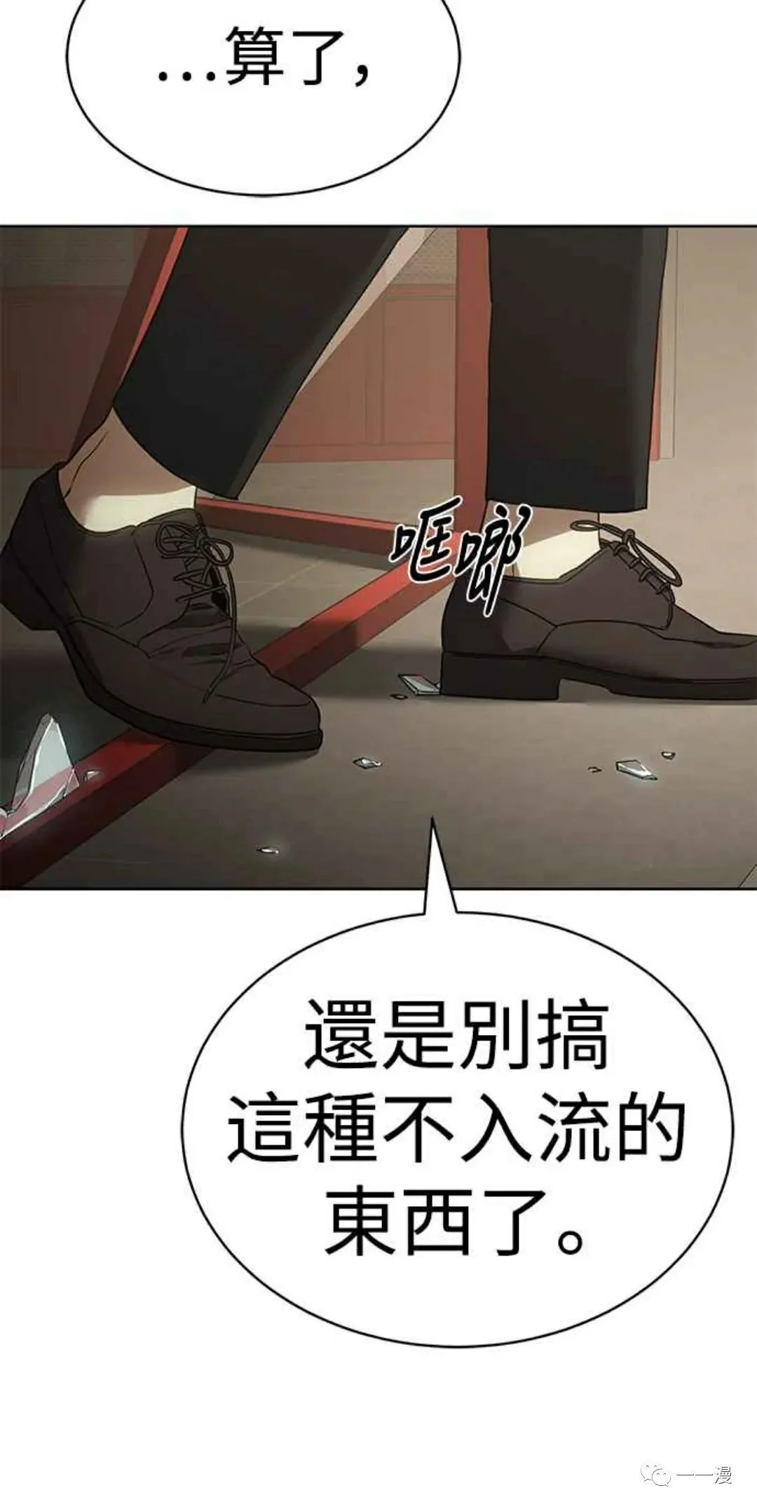 第465页