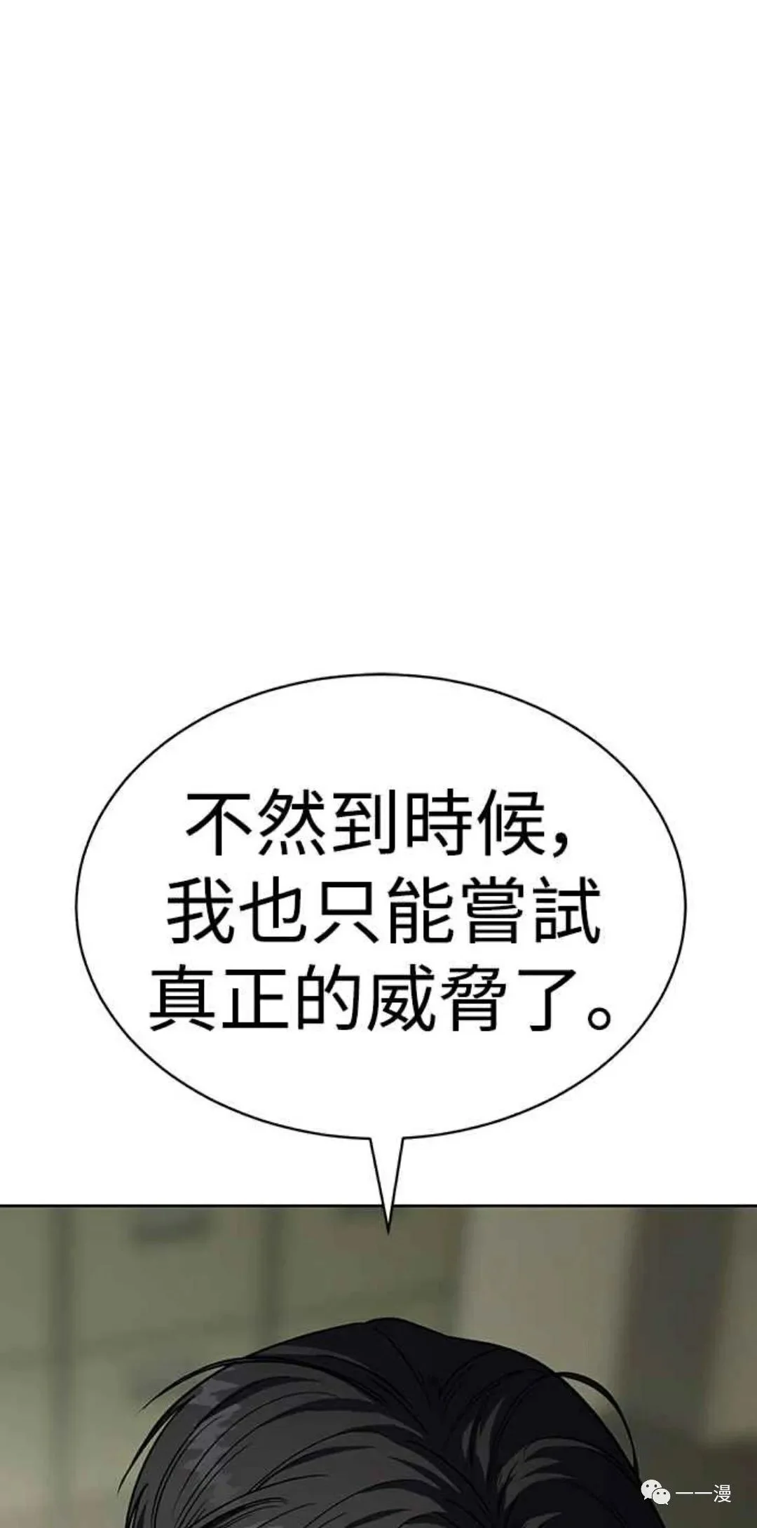 第228页