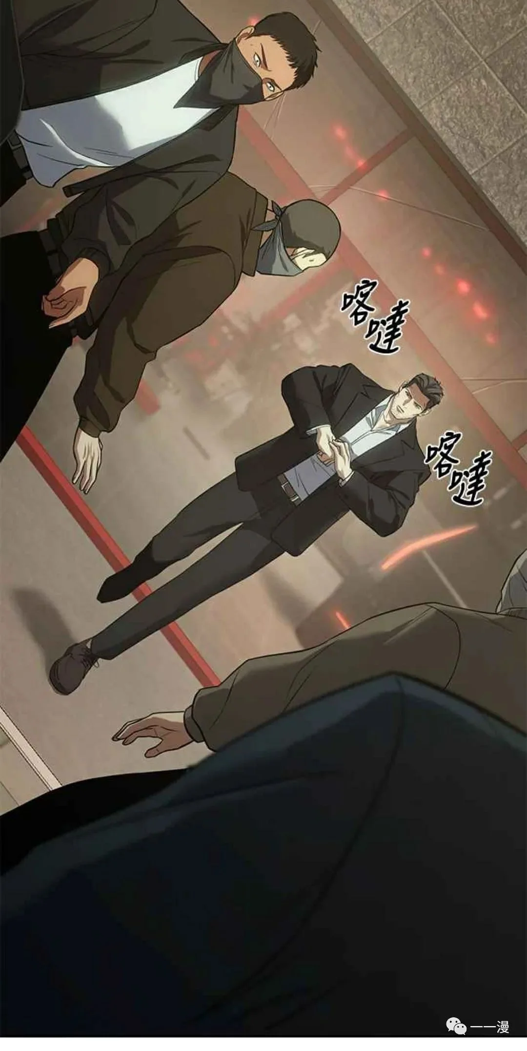 第471页