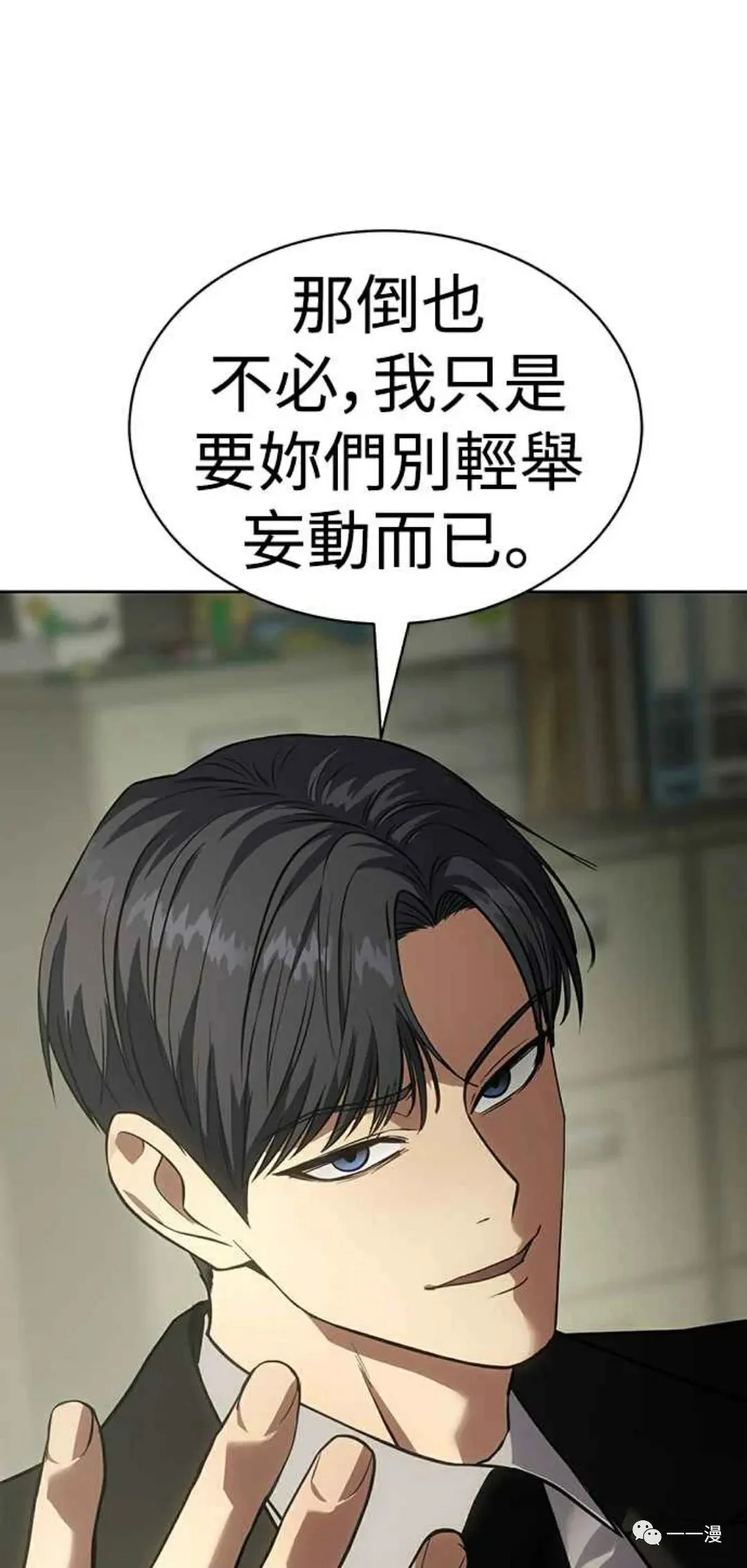 第195页