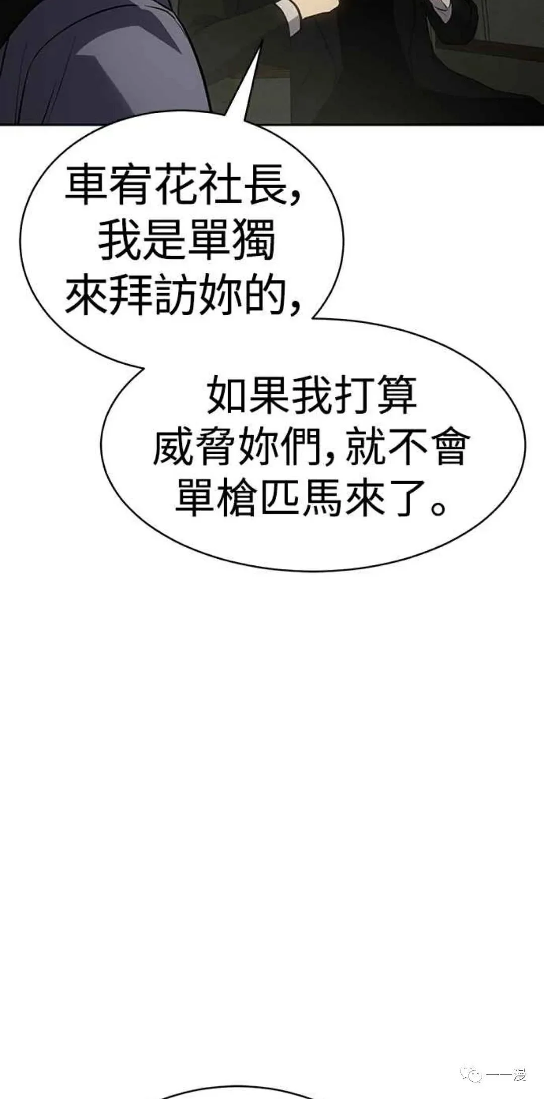 第222页