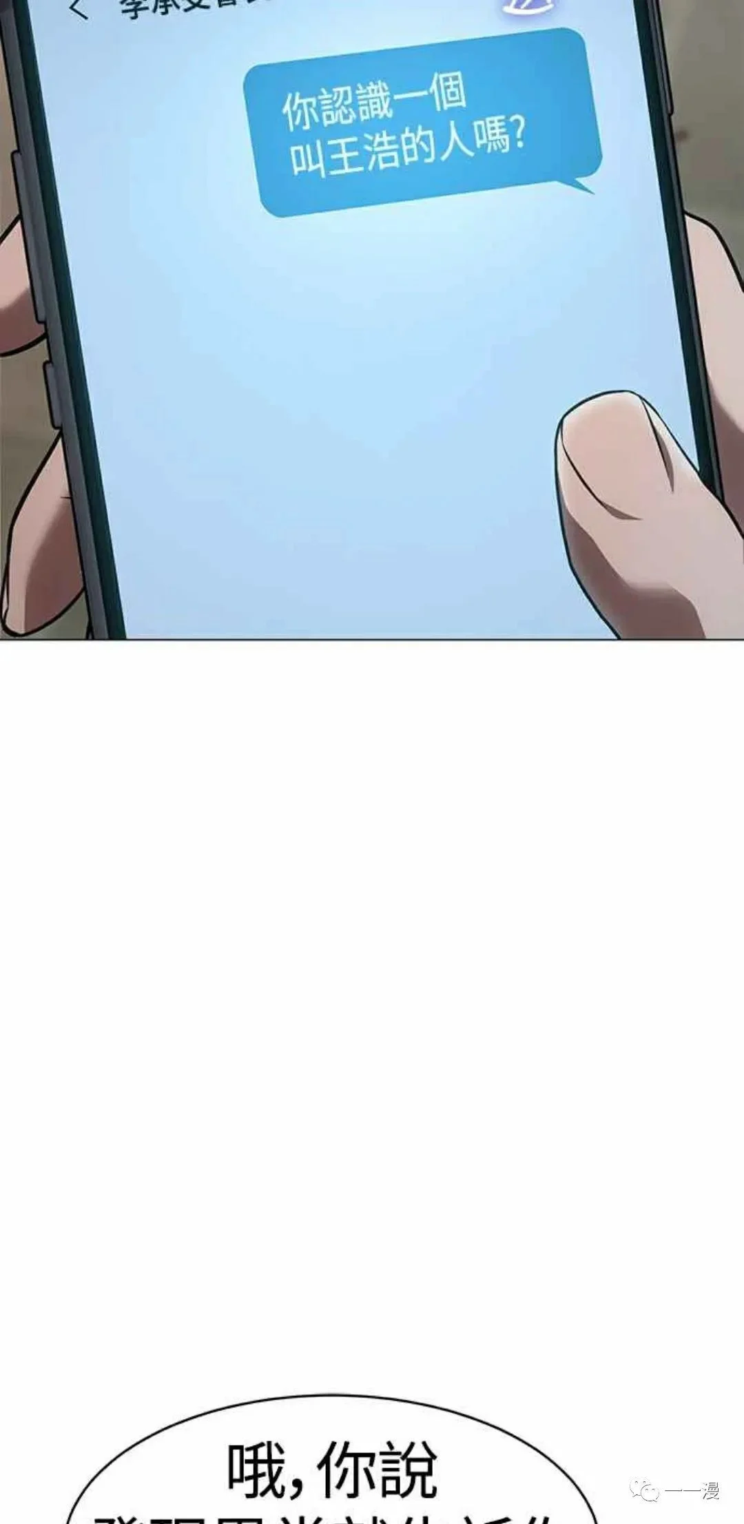 第249页