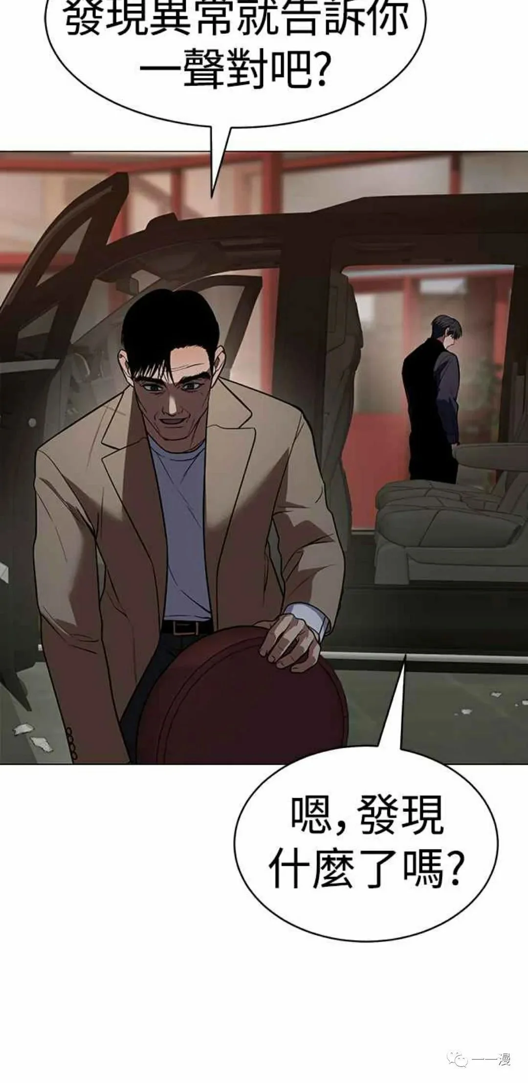 第252页