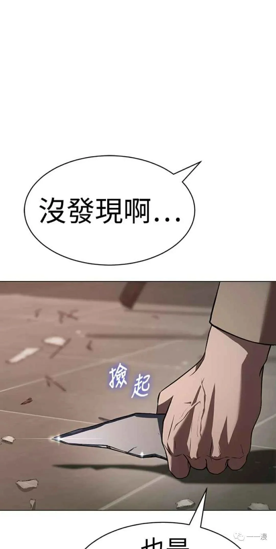 第282页