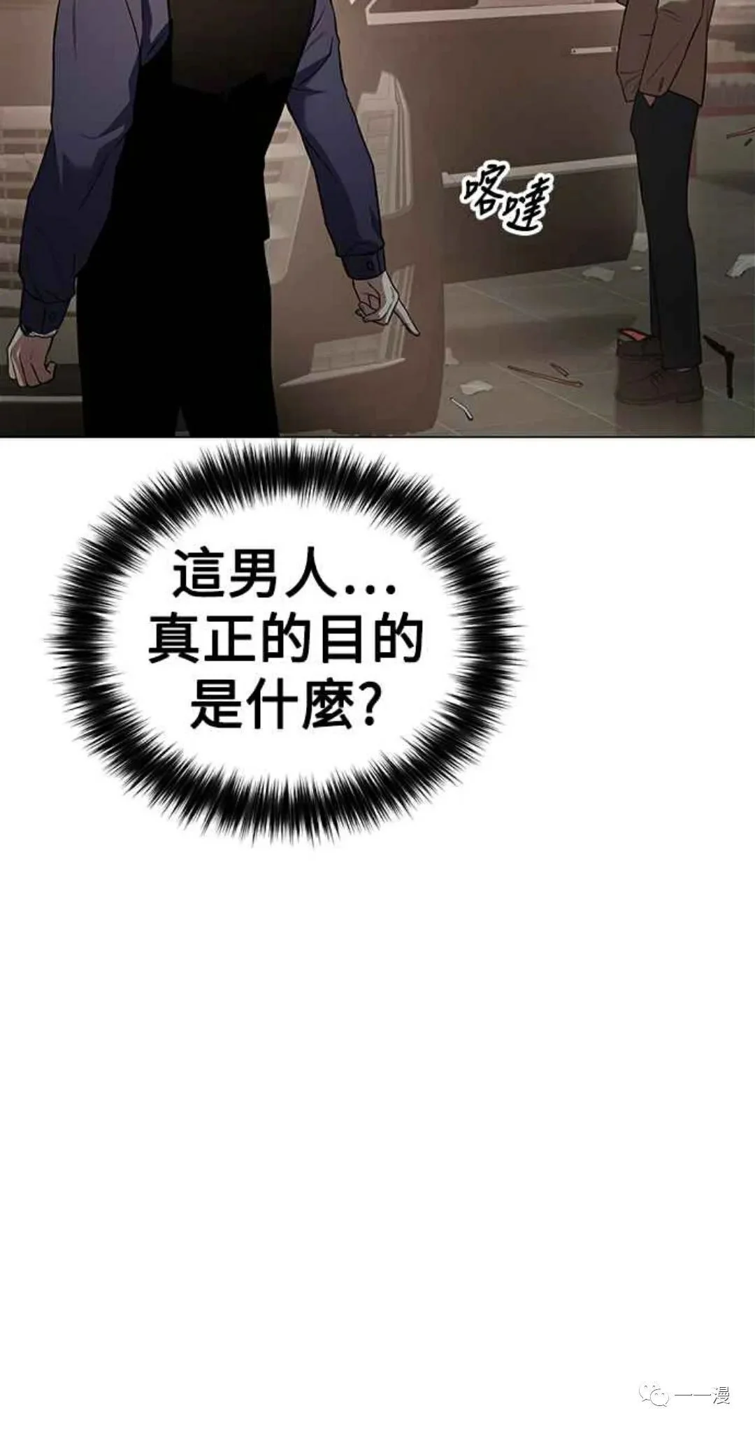 第228页