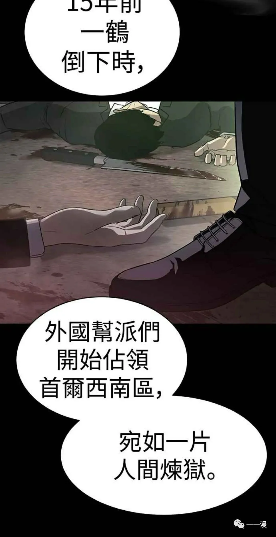 第336页
