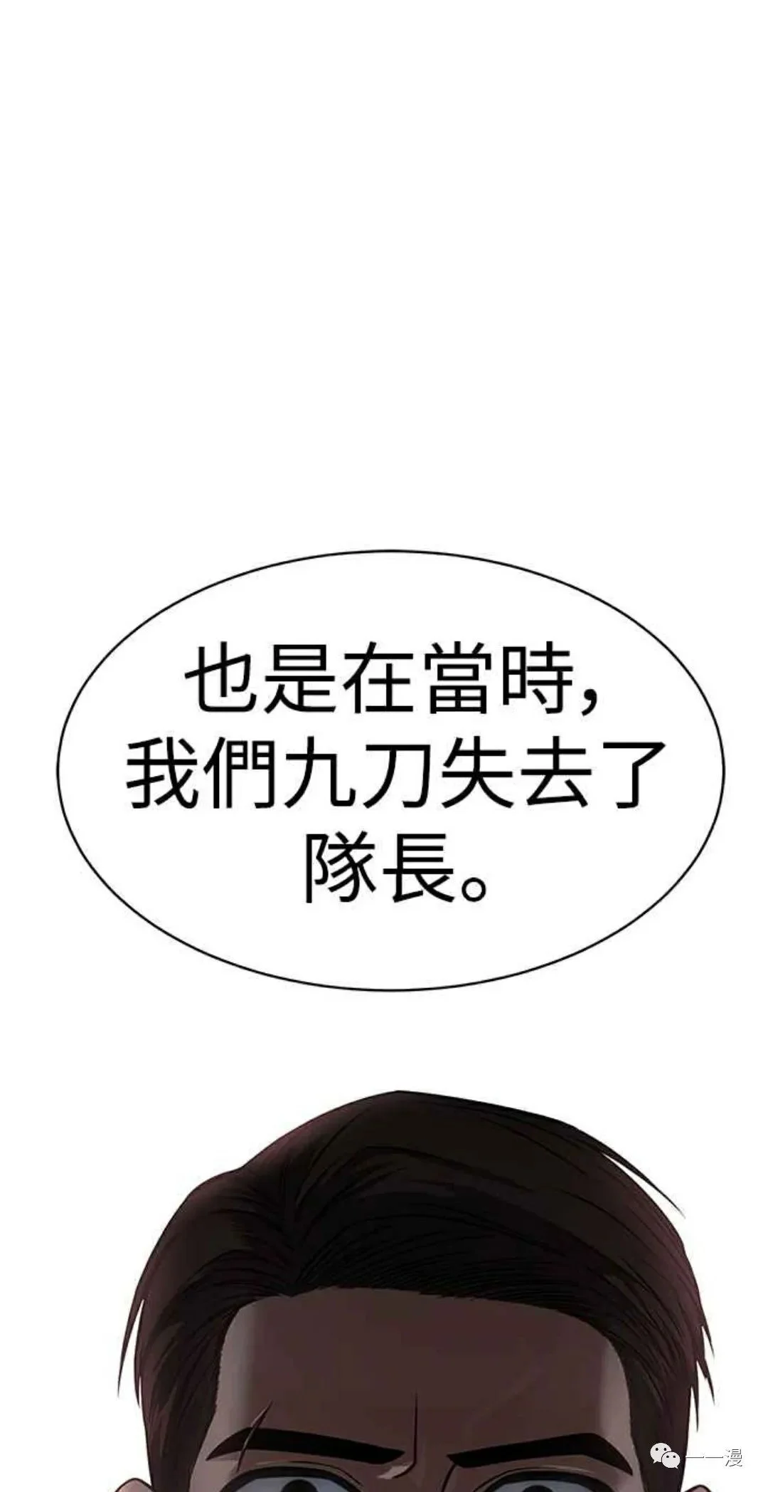 第354页