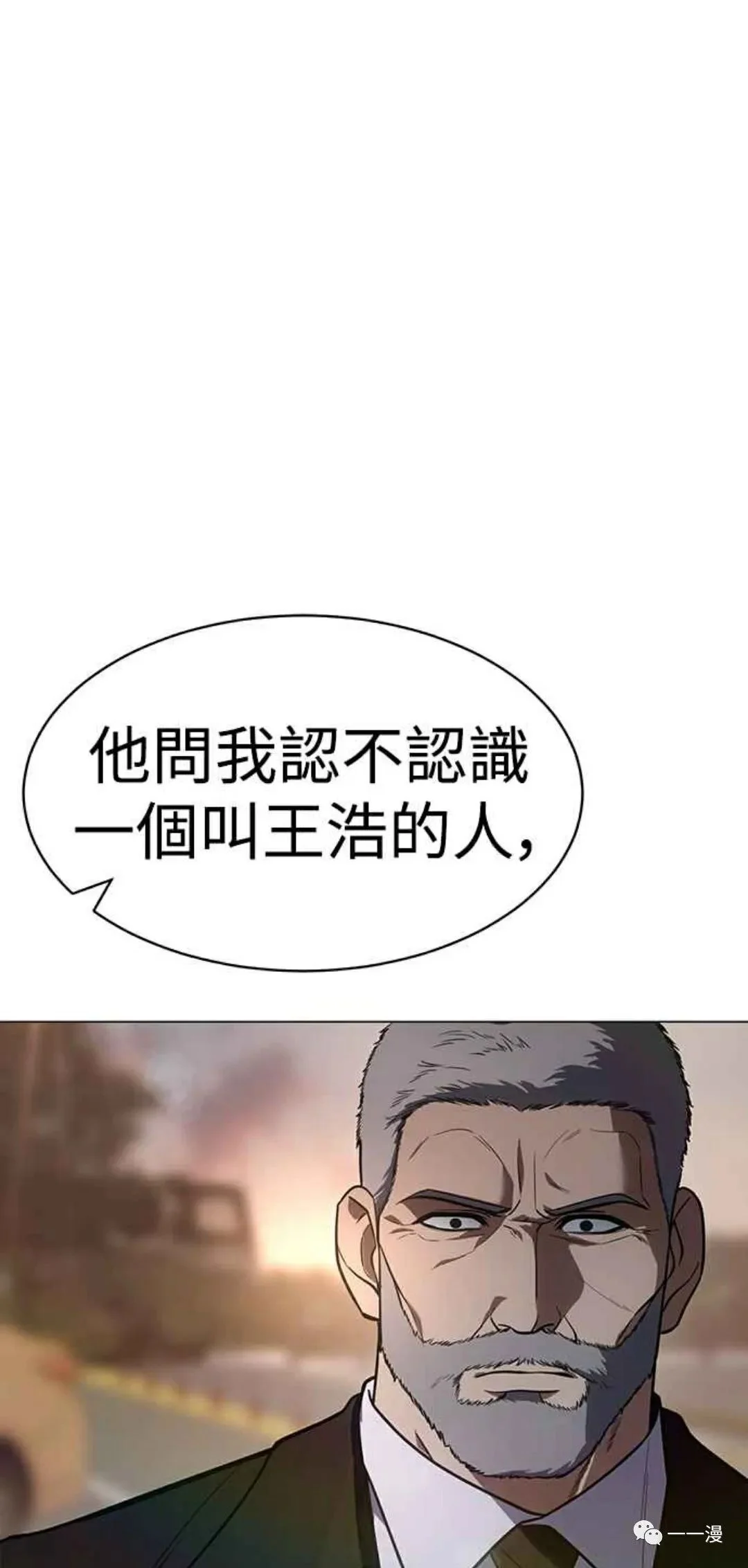 第312页