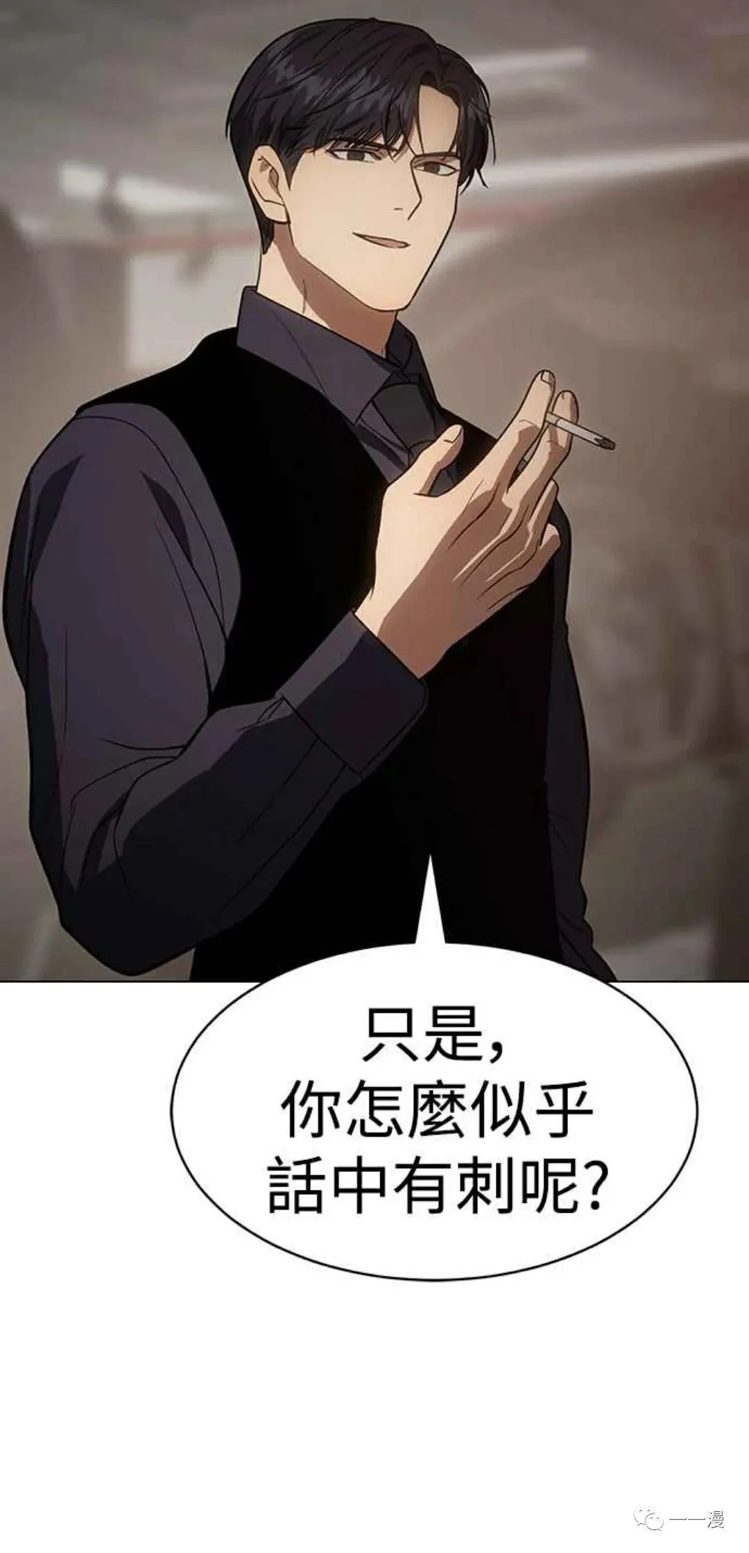 第207页