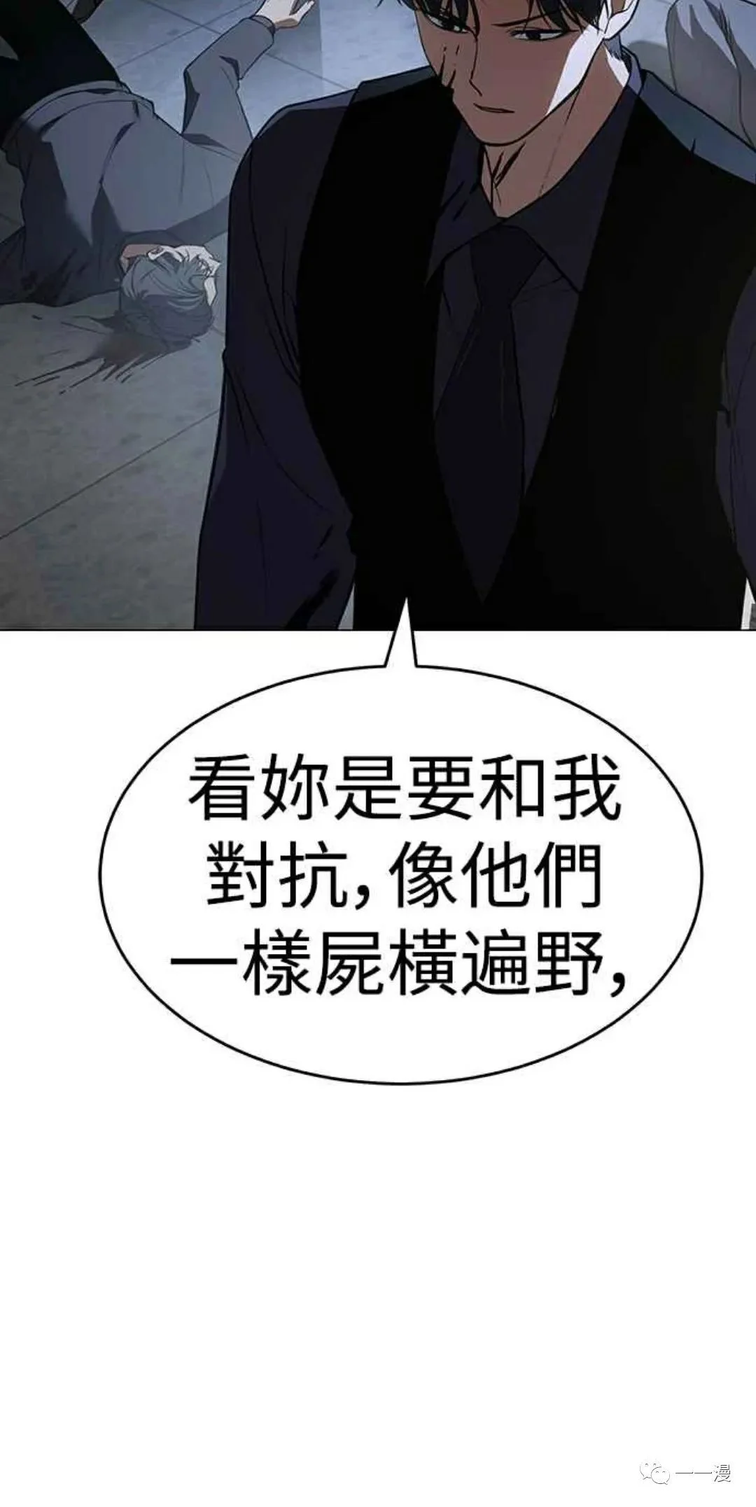 第417页