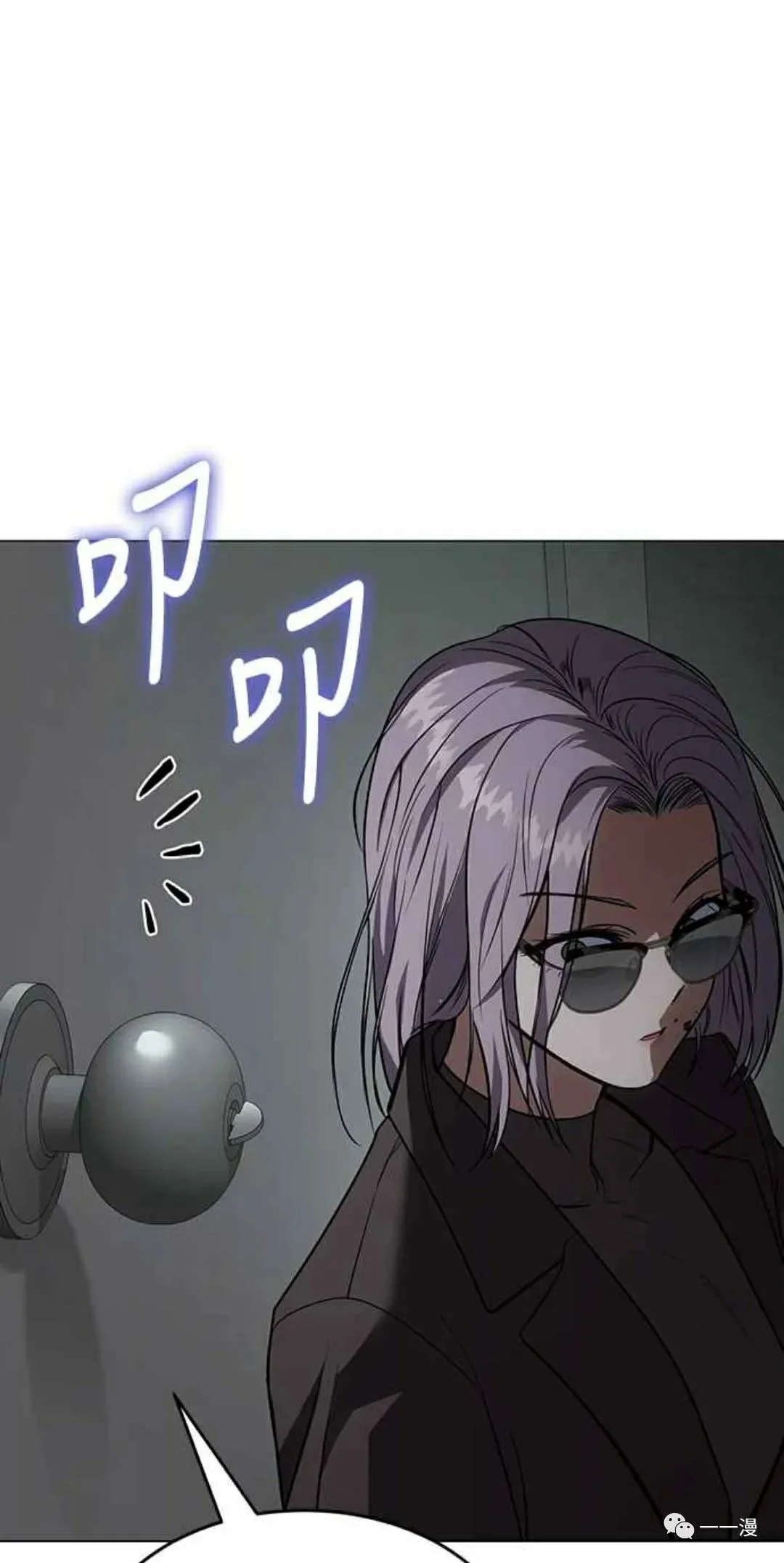 第390页