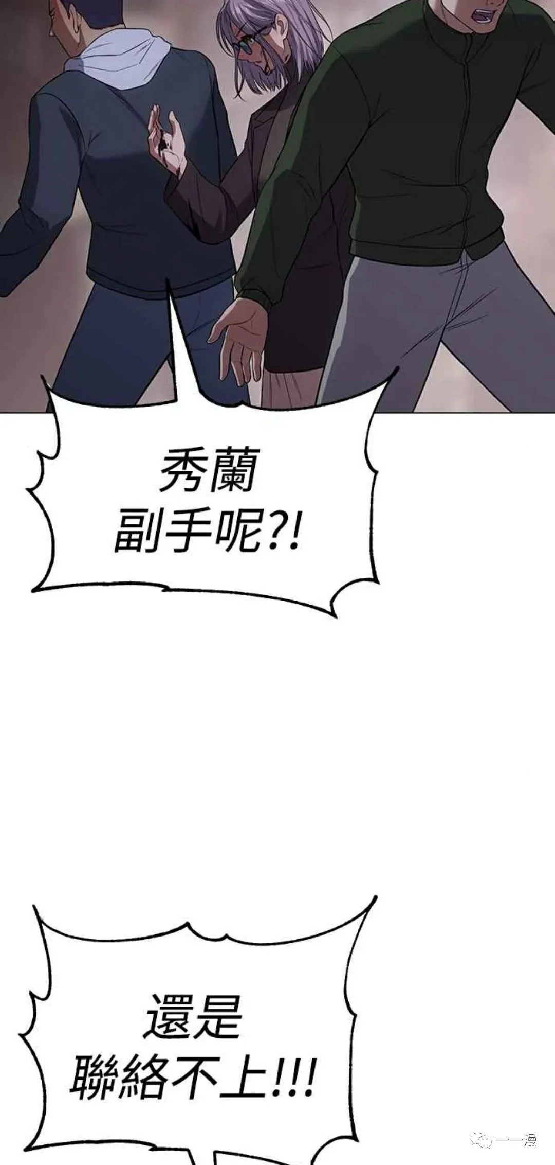 第321页
