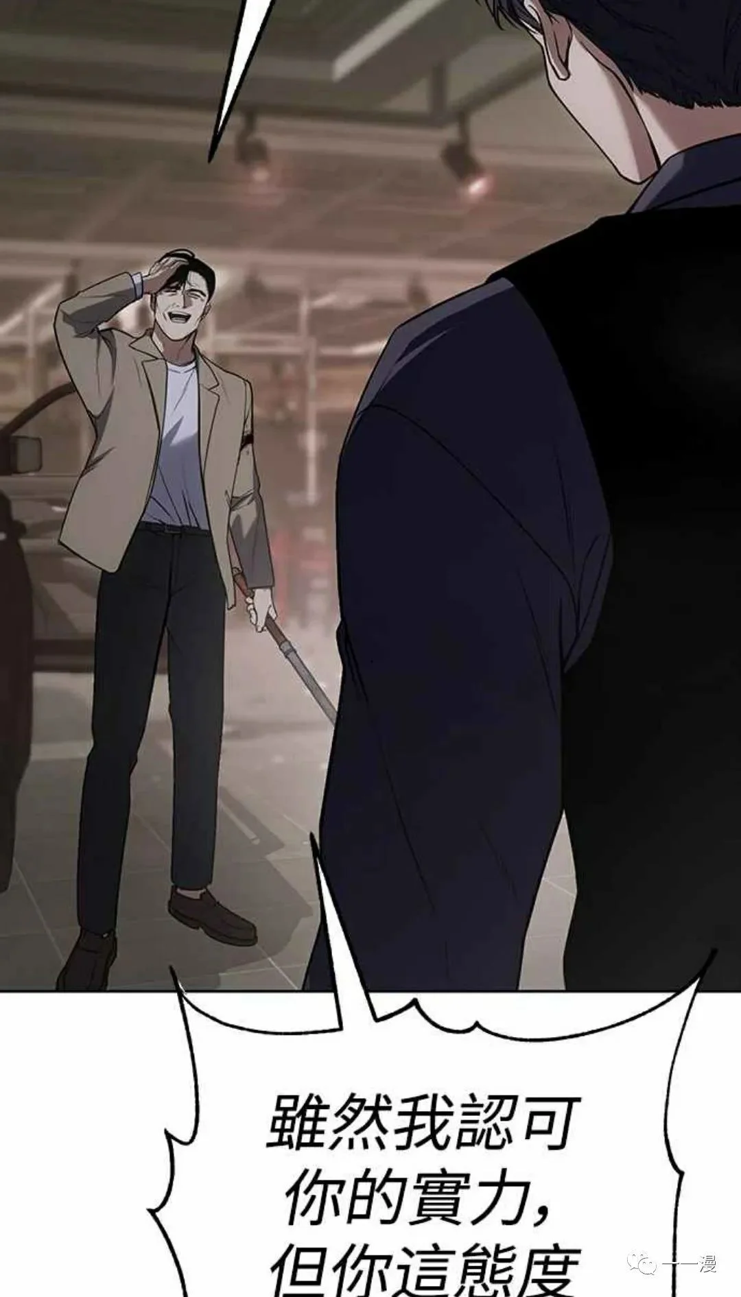 第168页