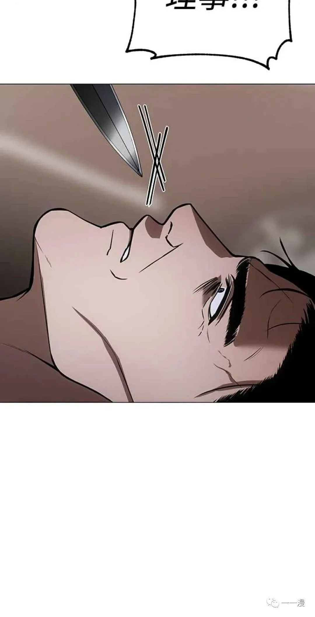 第285页