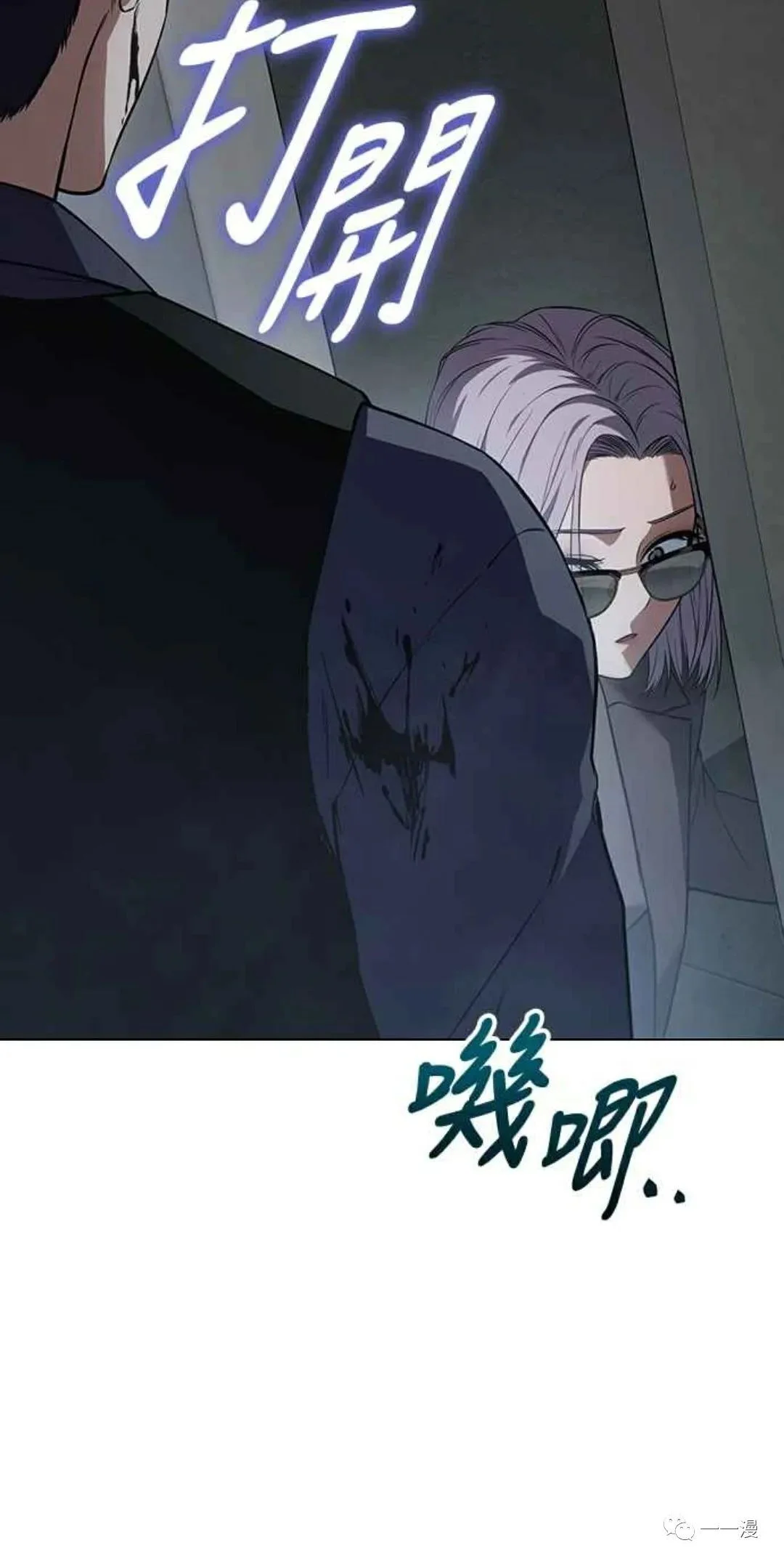 第399页
