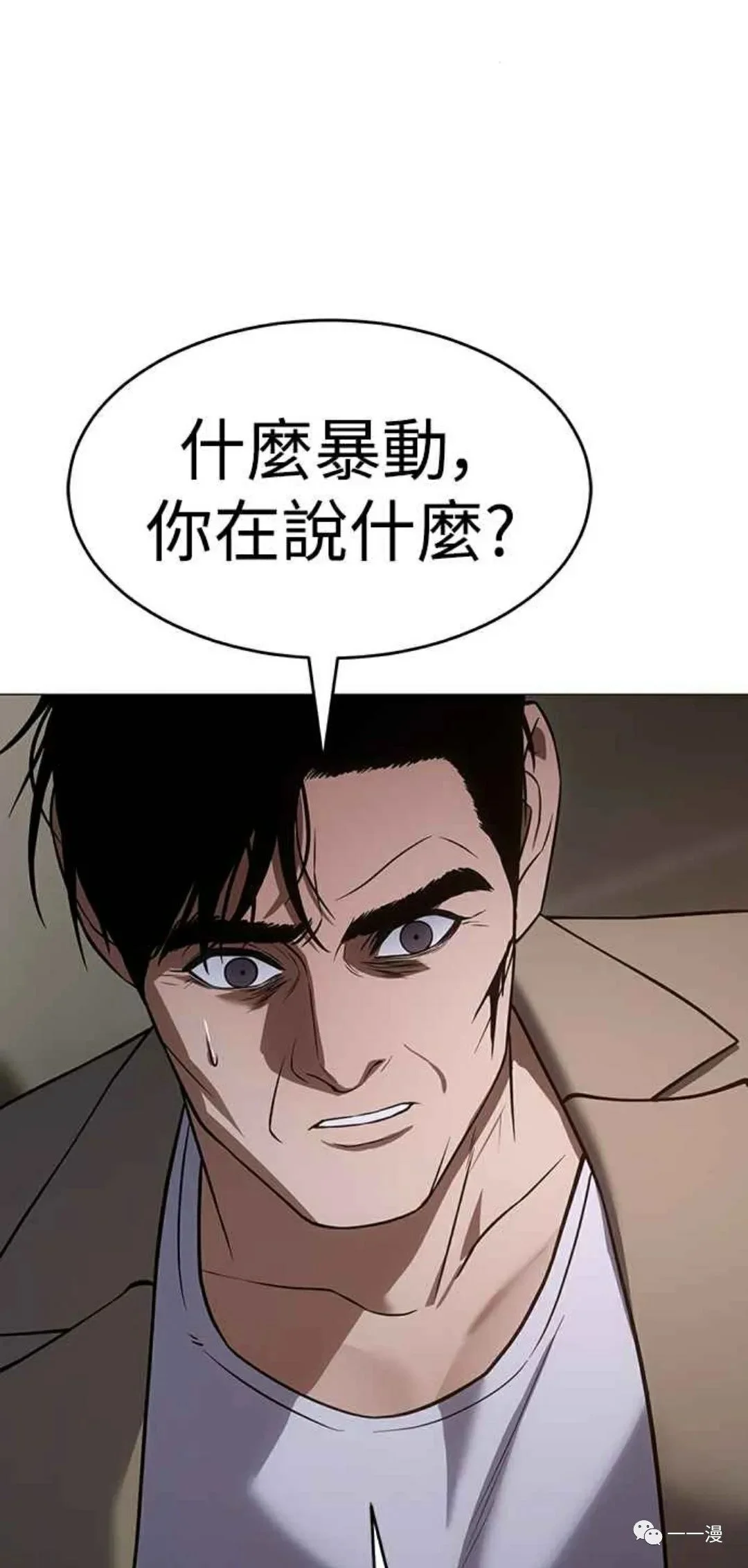 第300页