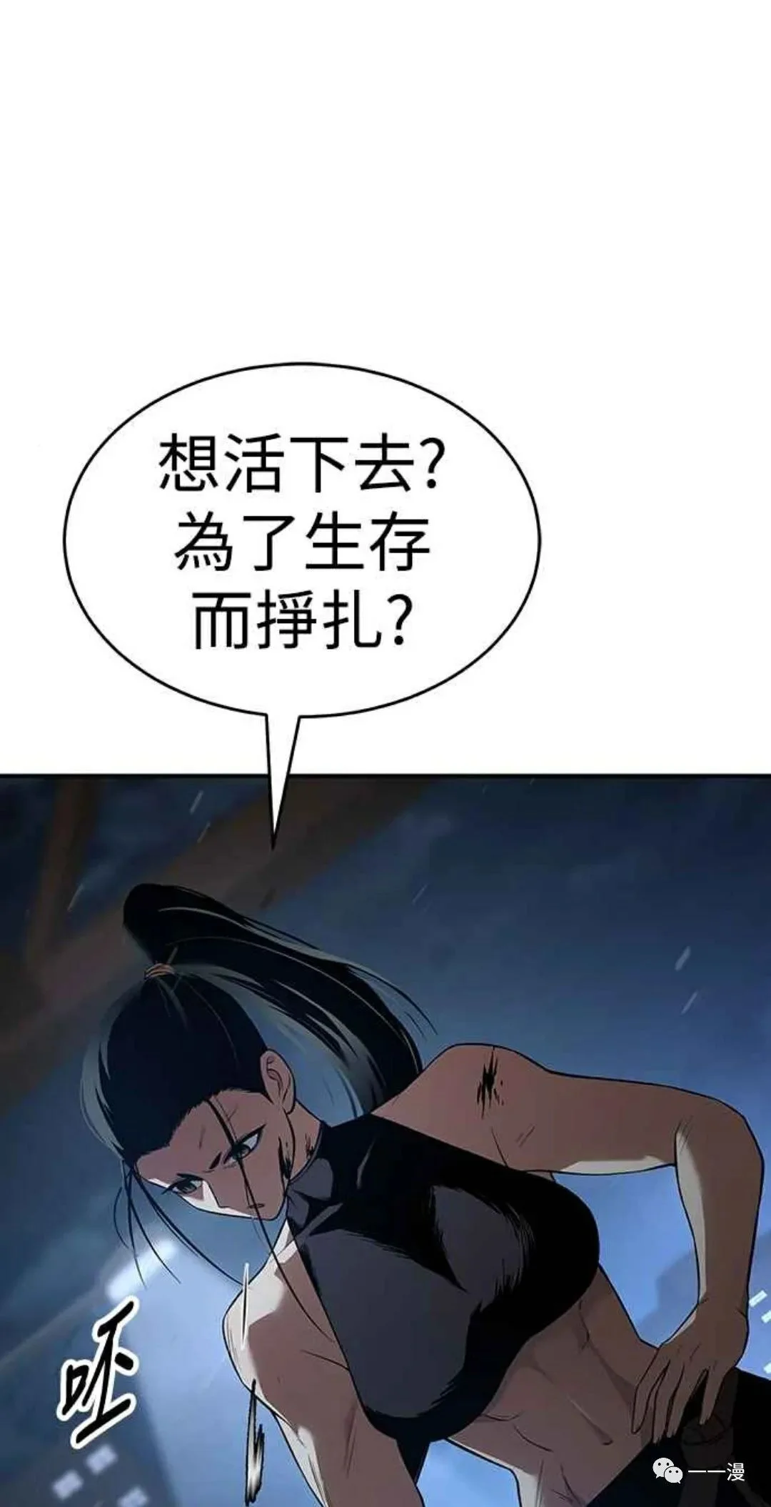 第333页