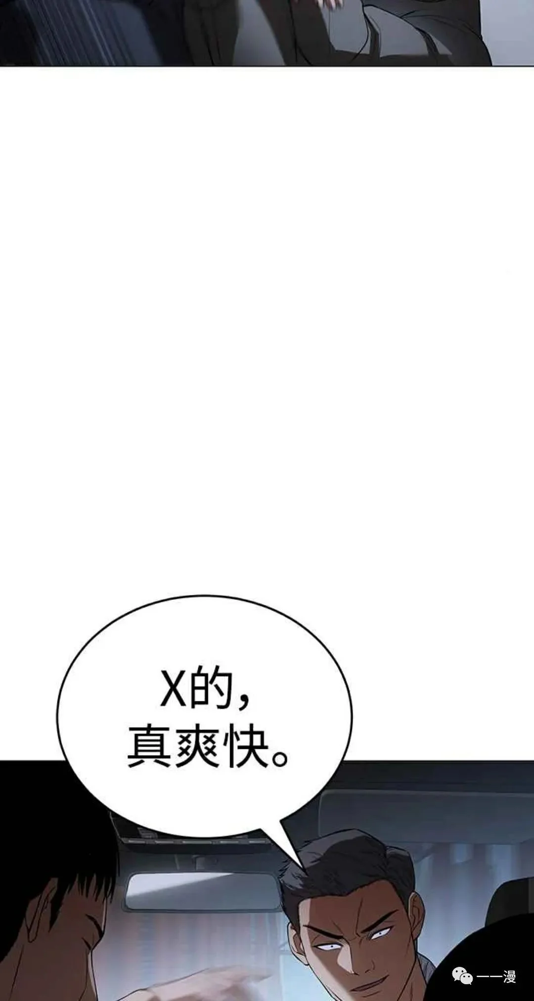 第264页