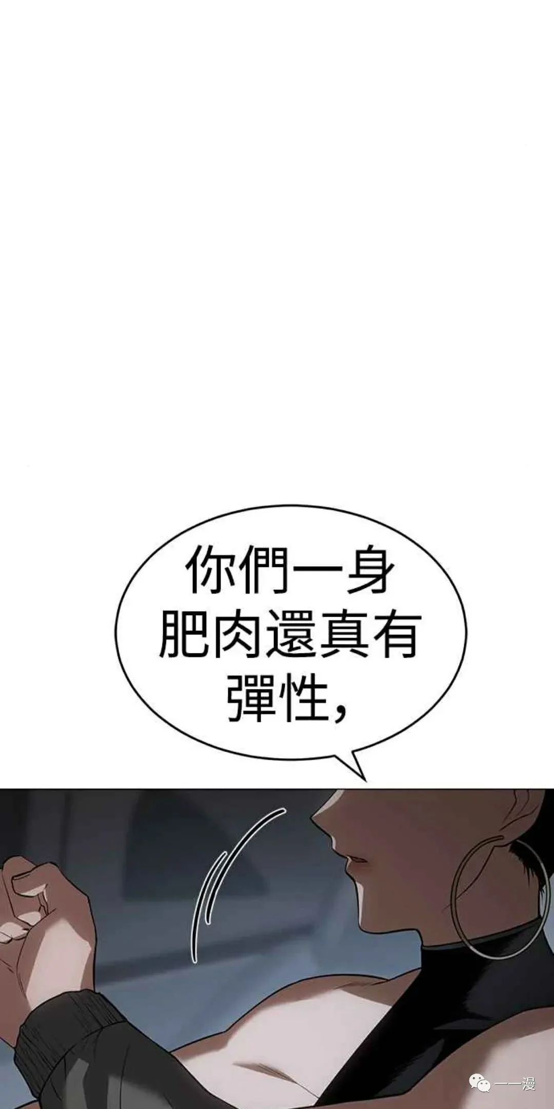 第303页
