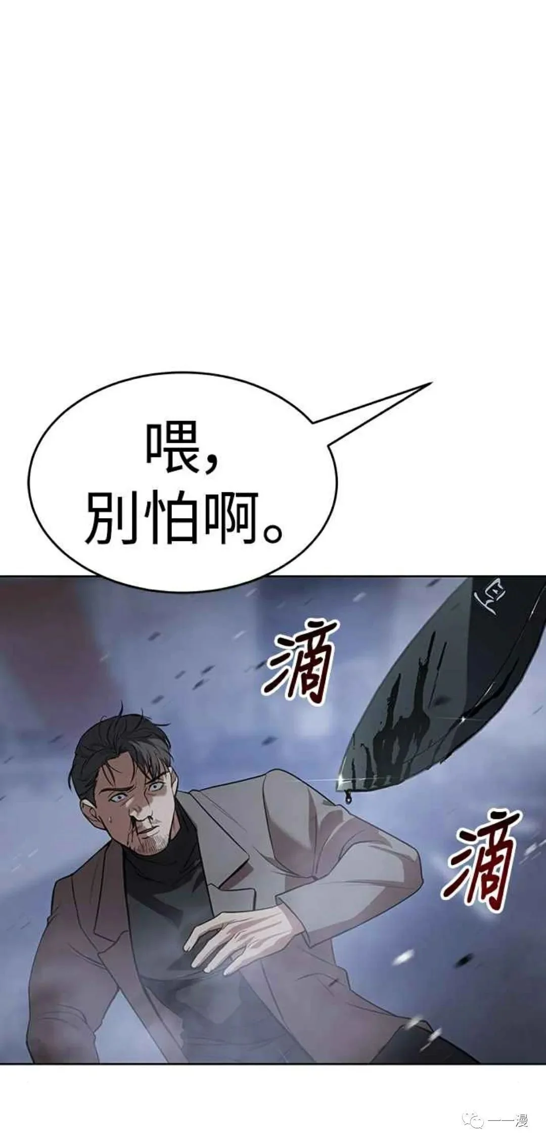 第417页