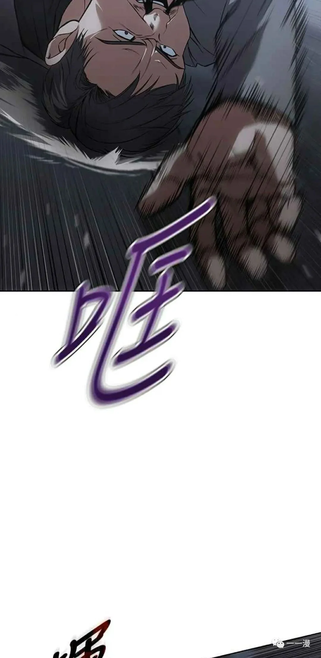 第372页