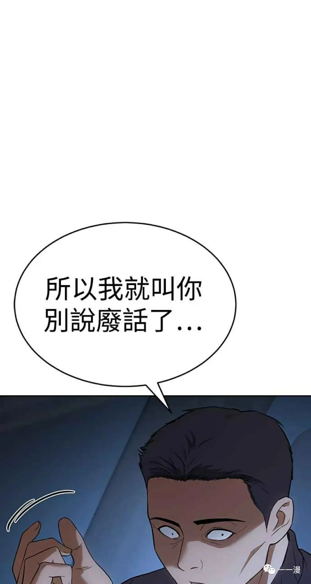 第249页