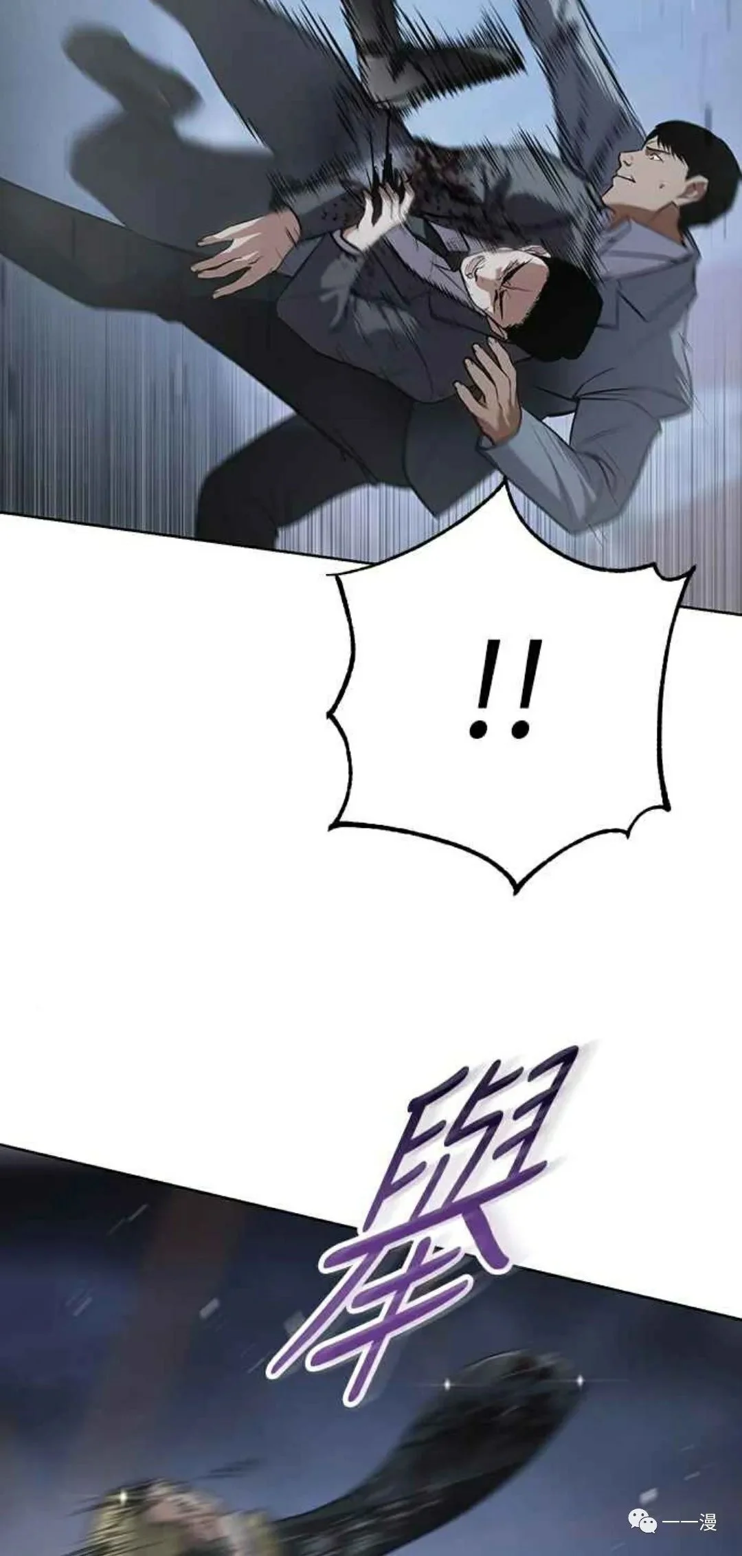第393页