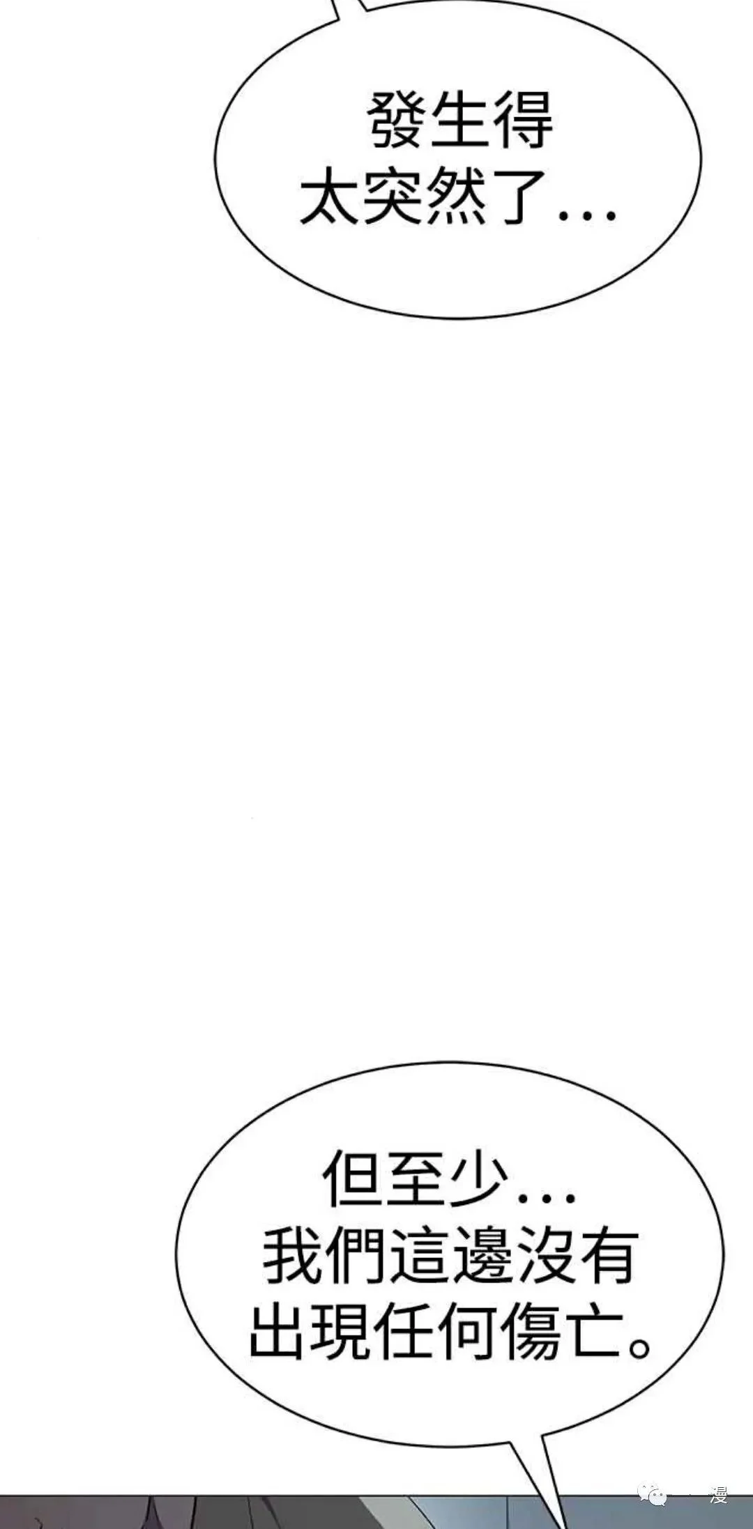 第414页
