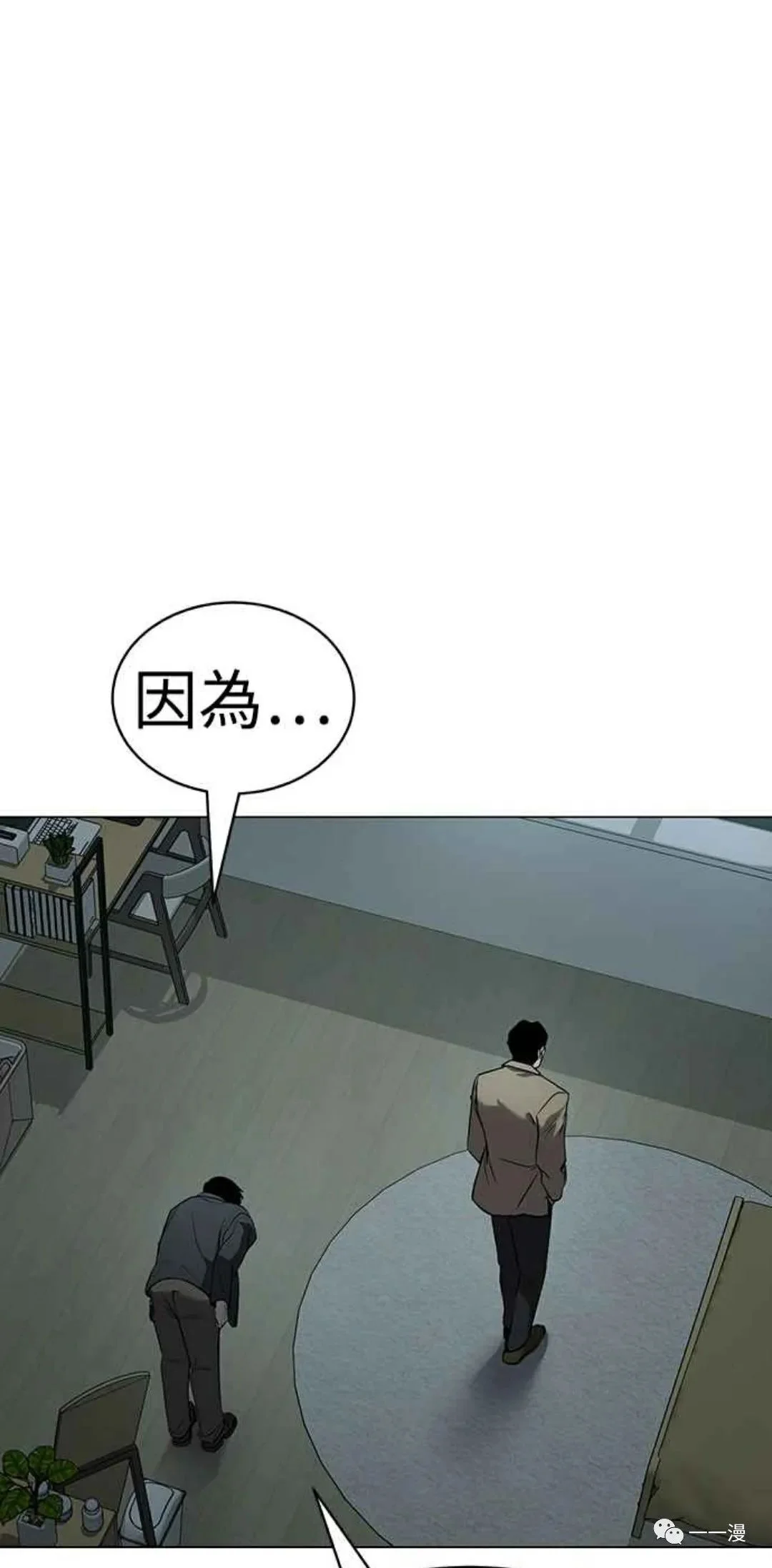 第411页