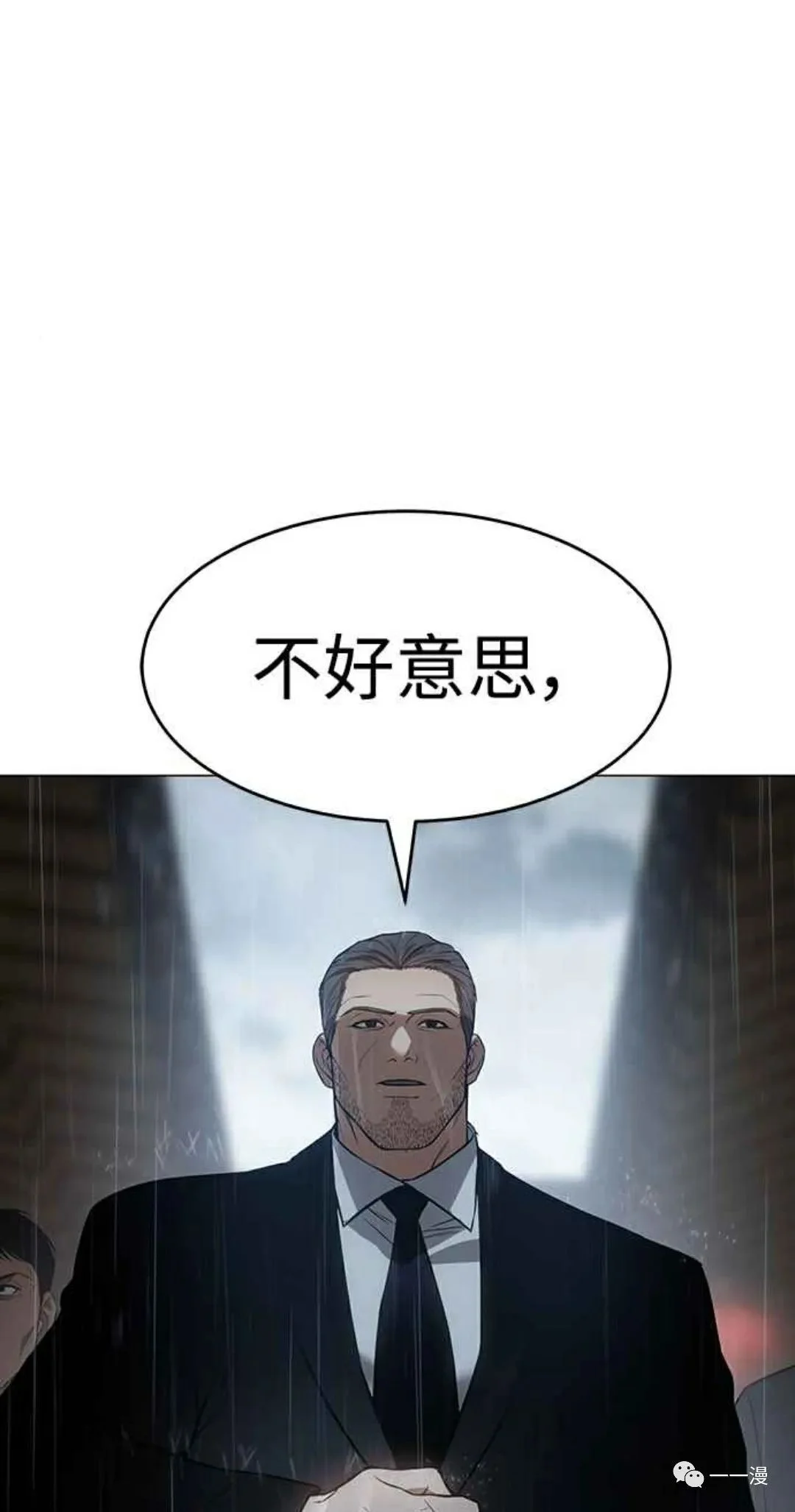 第234页
