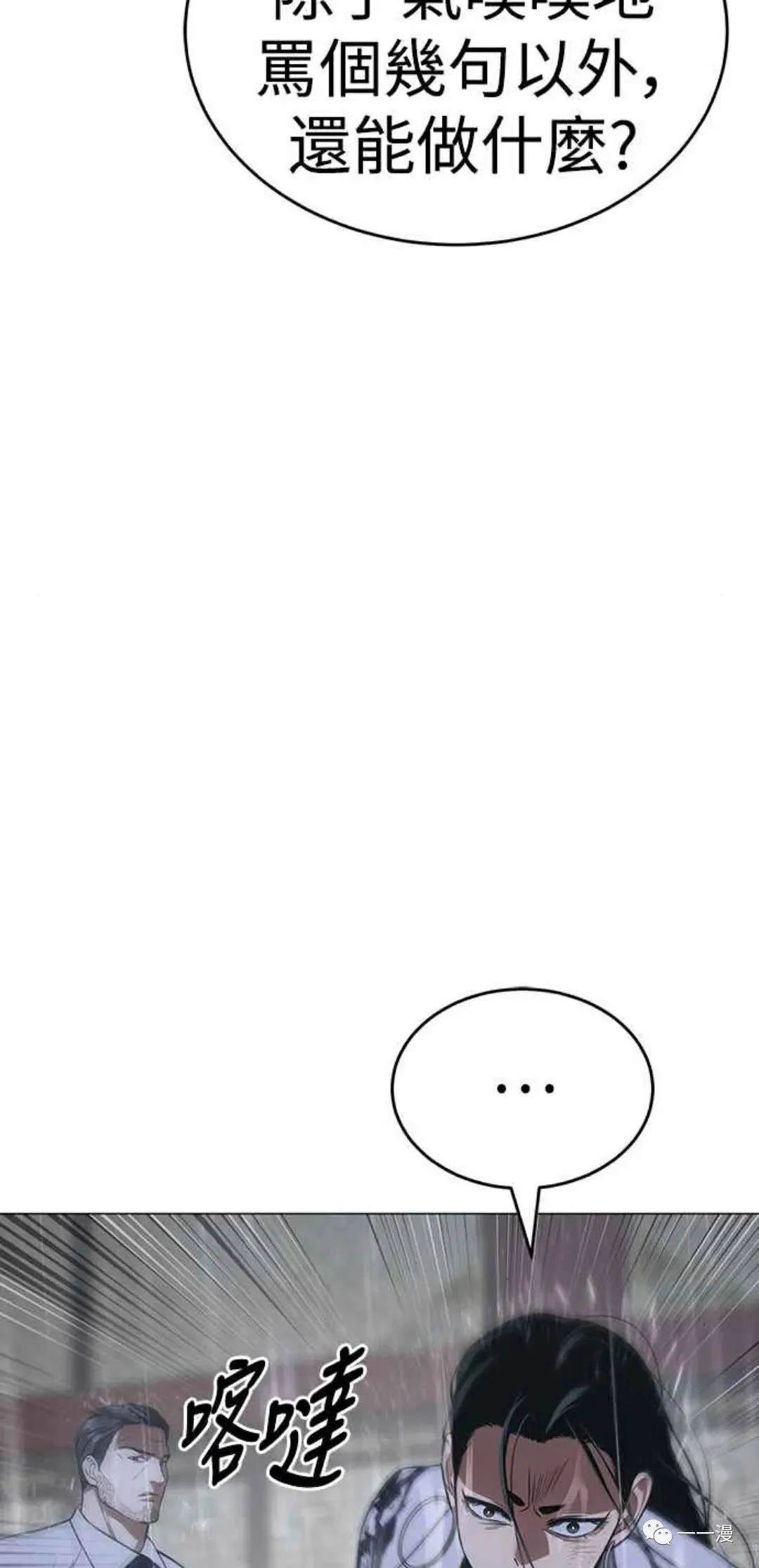 第273页