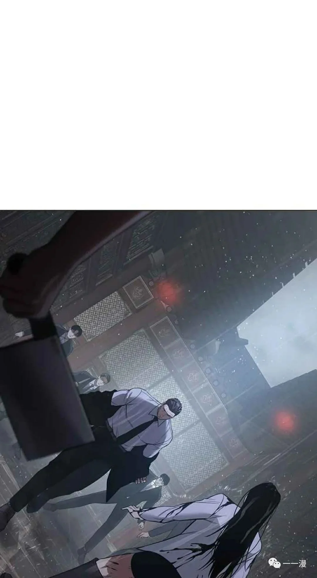 第261页
