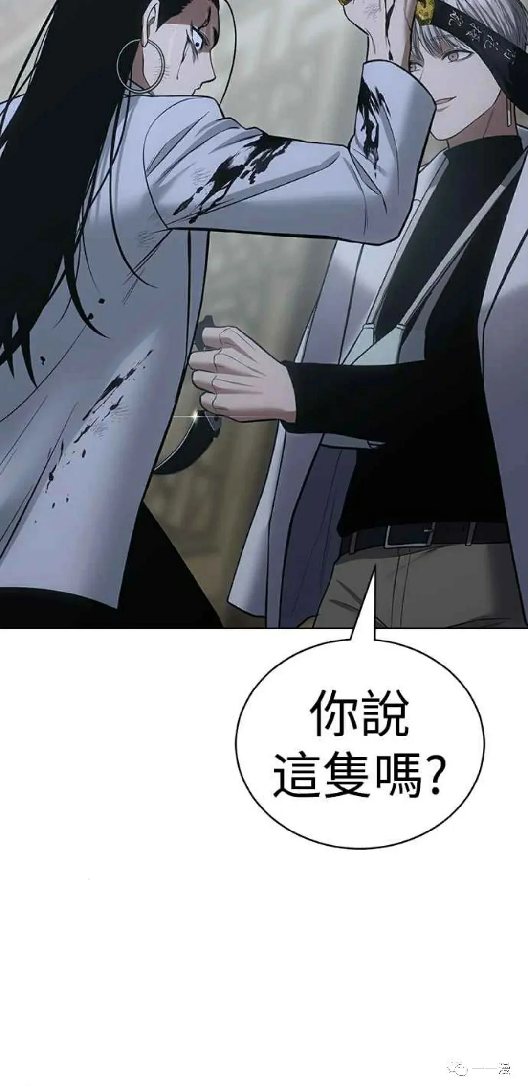 第288页