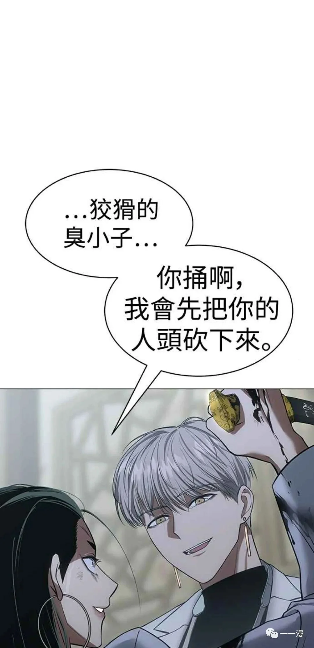 第291页
