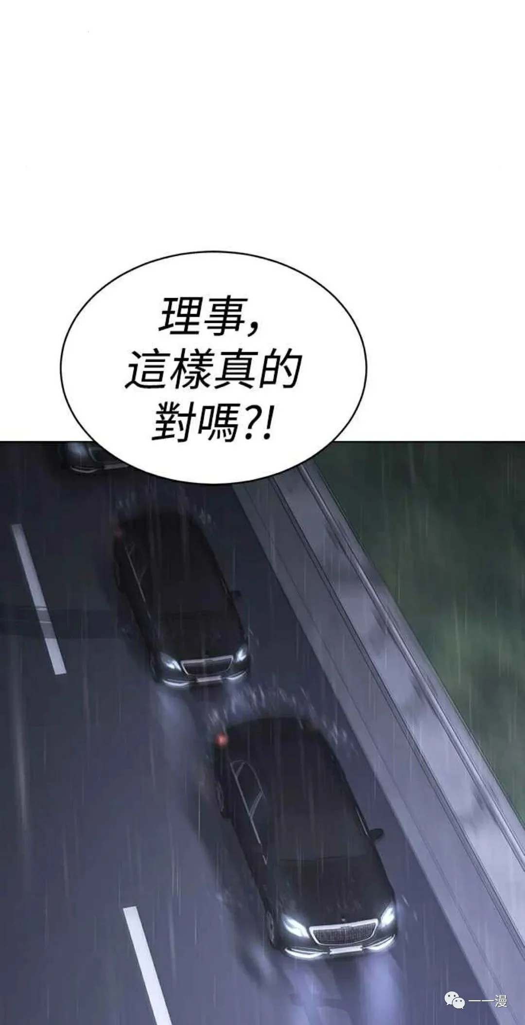 第336页