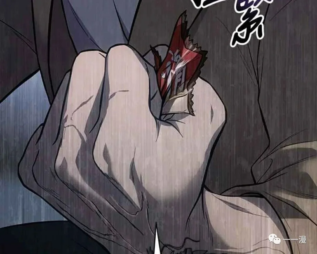 第444页