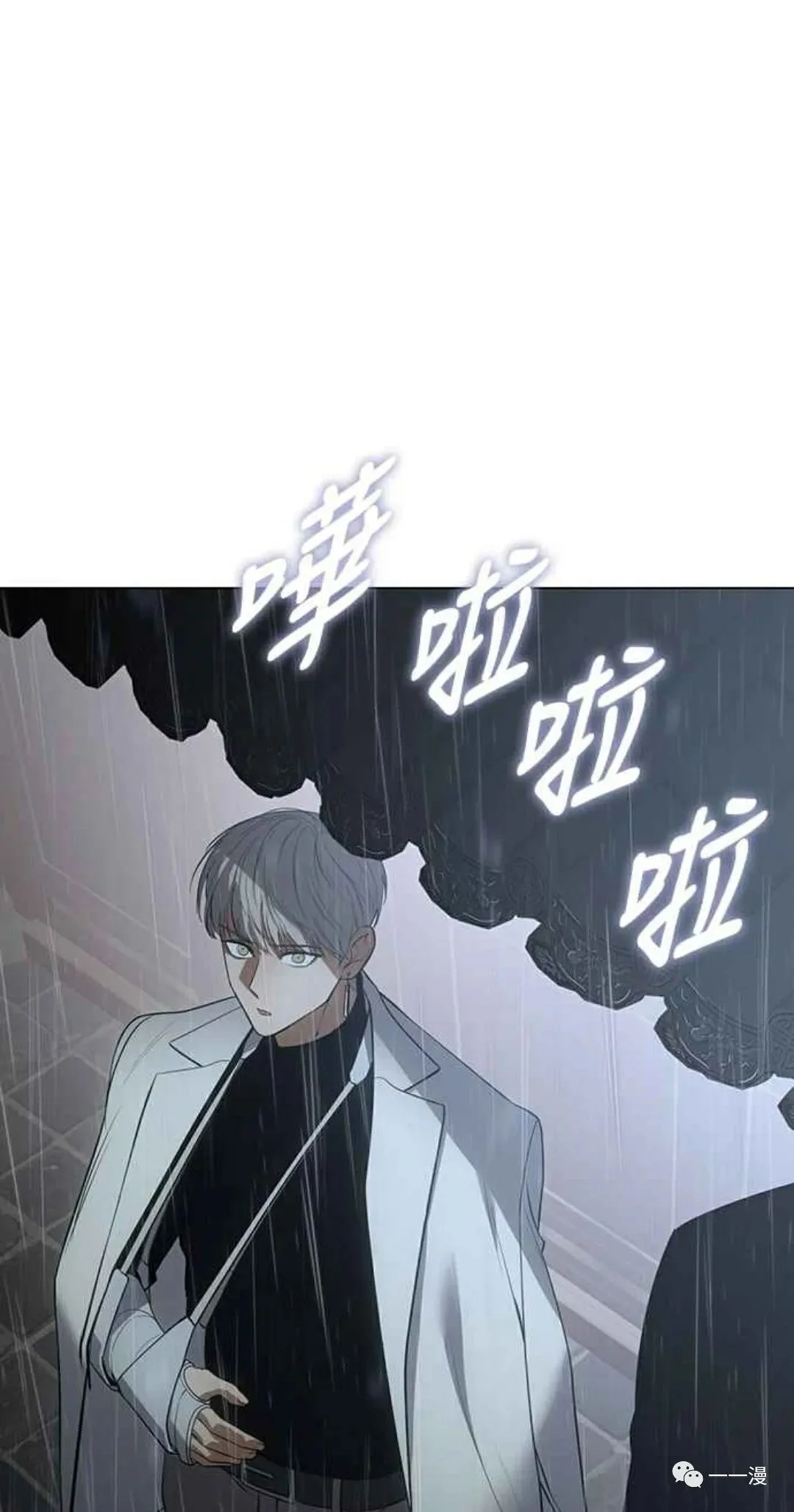 第210页