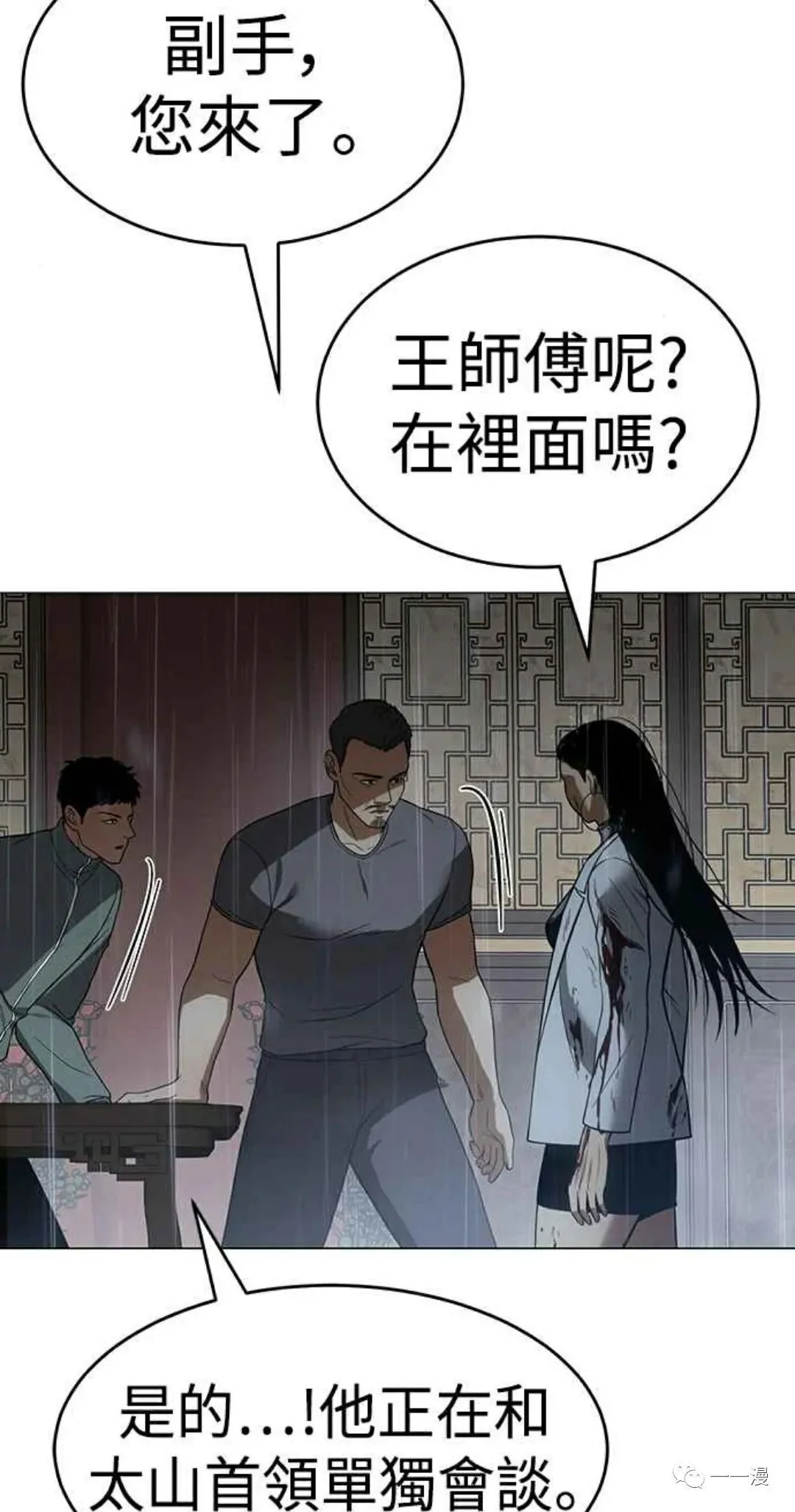第225页