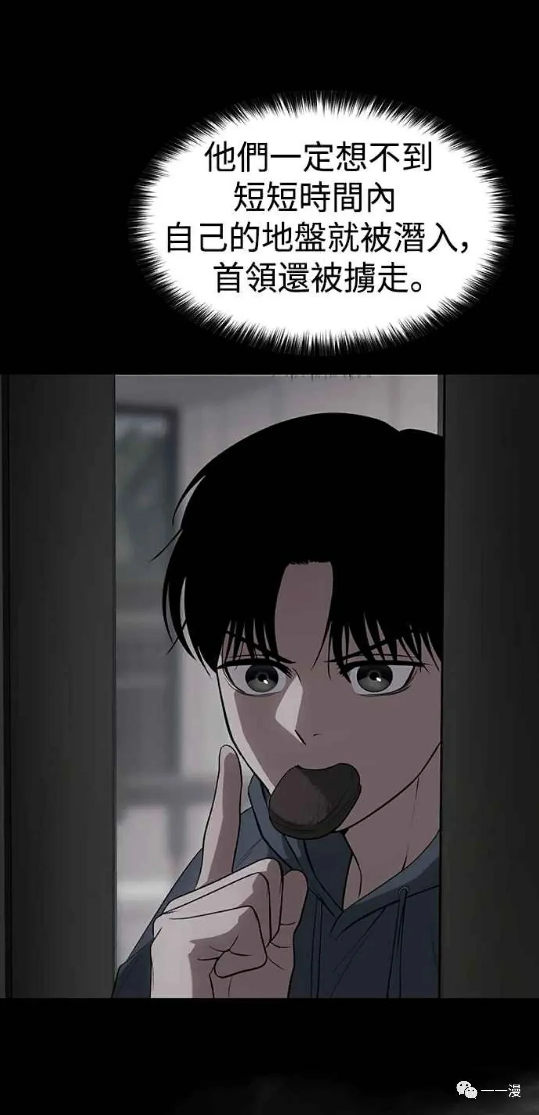 第381页
