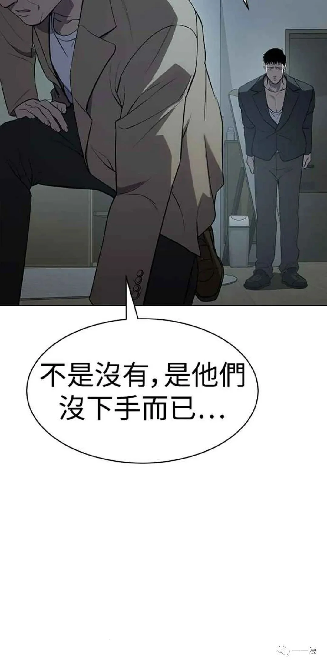 第417页