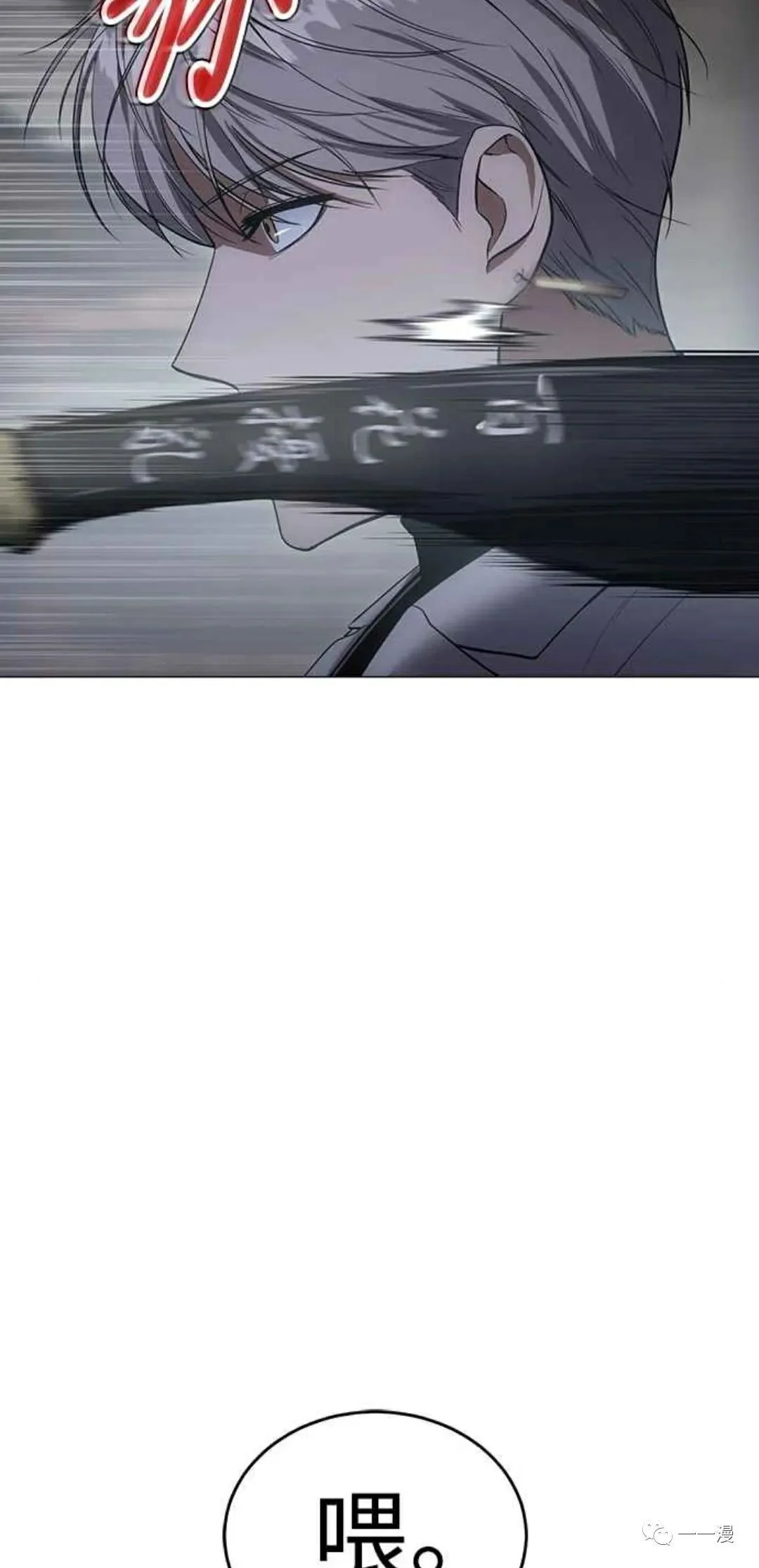 第279页