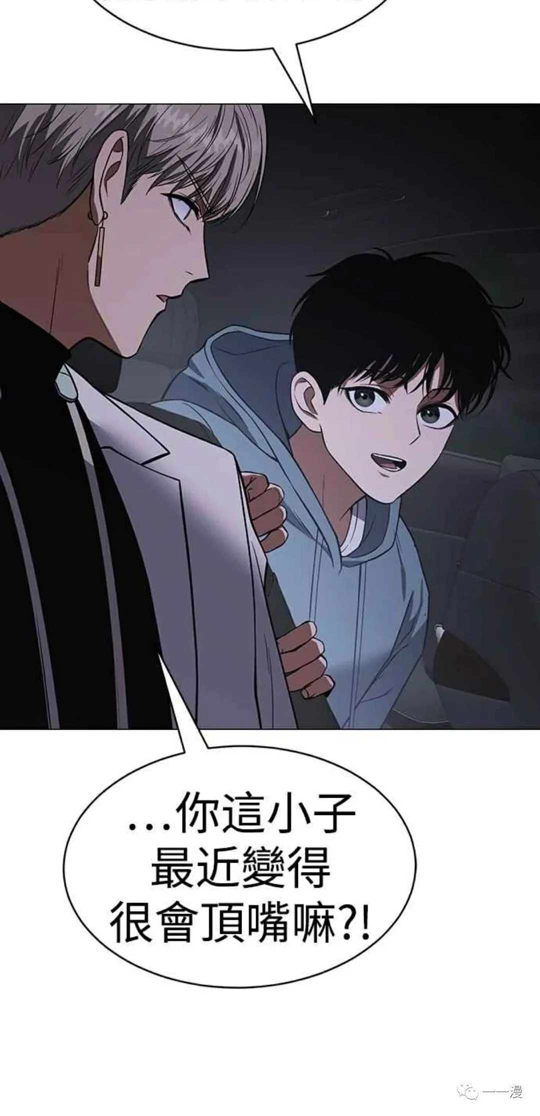 第366页