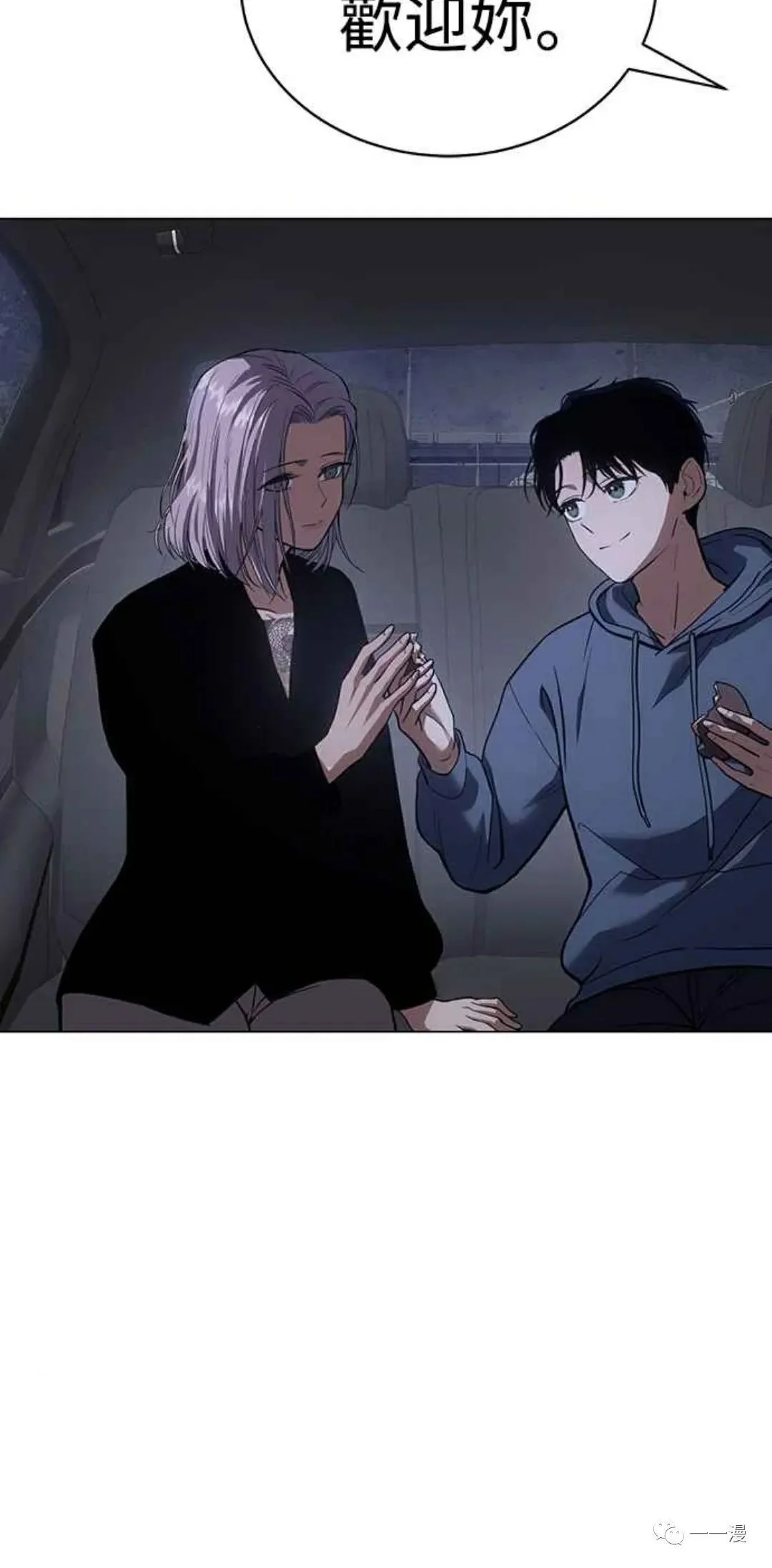 第399页
